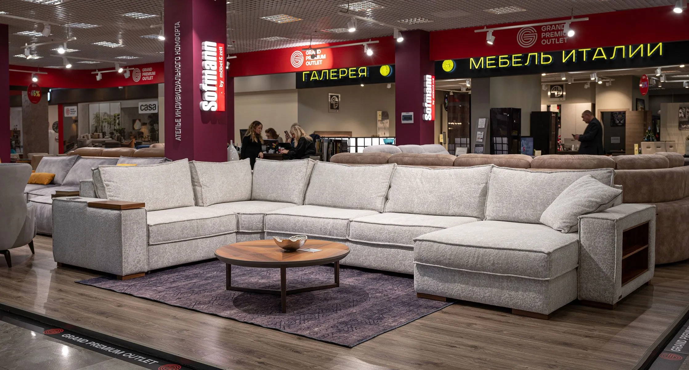 Sauvage 8 Sofmann Grande Bordo