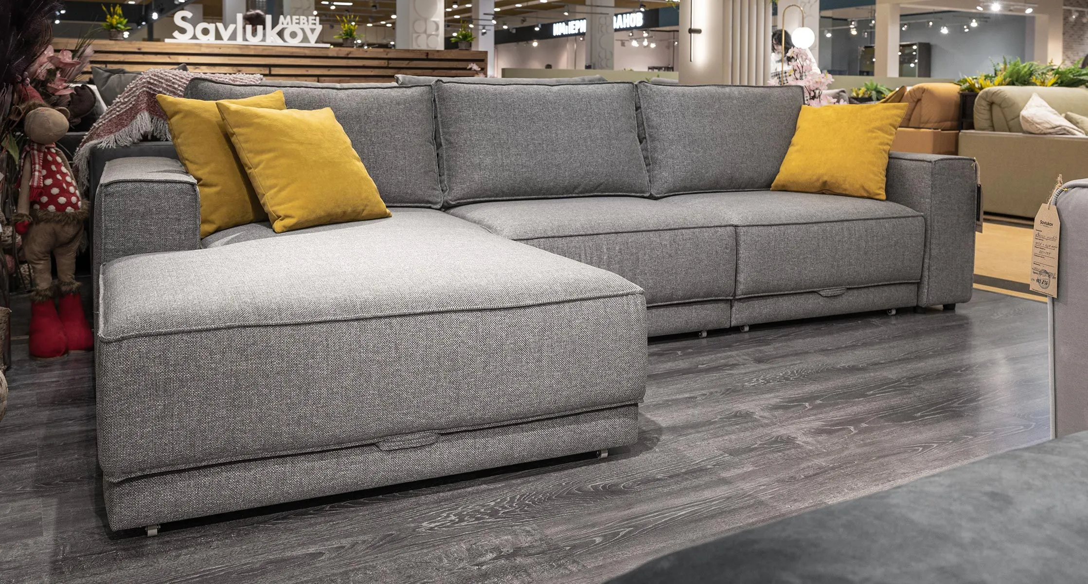 Exen 13 Savlukov Техас