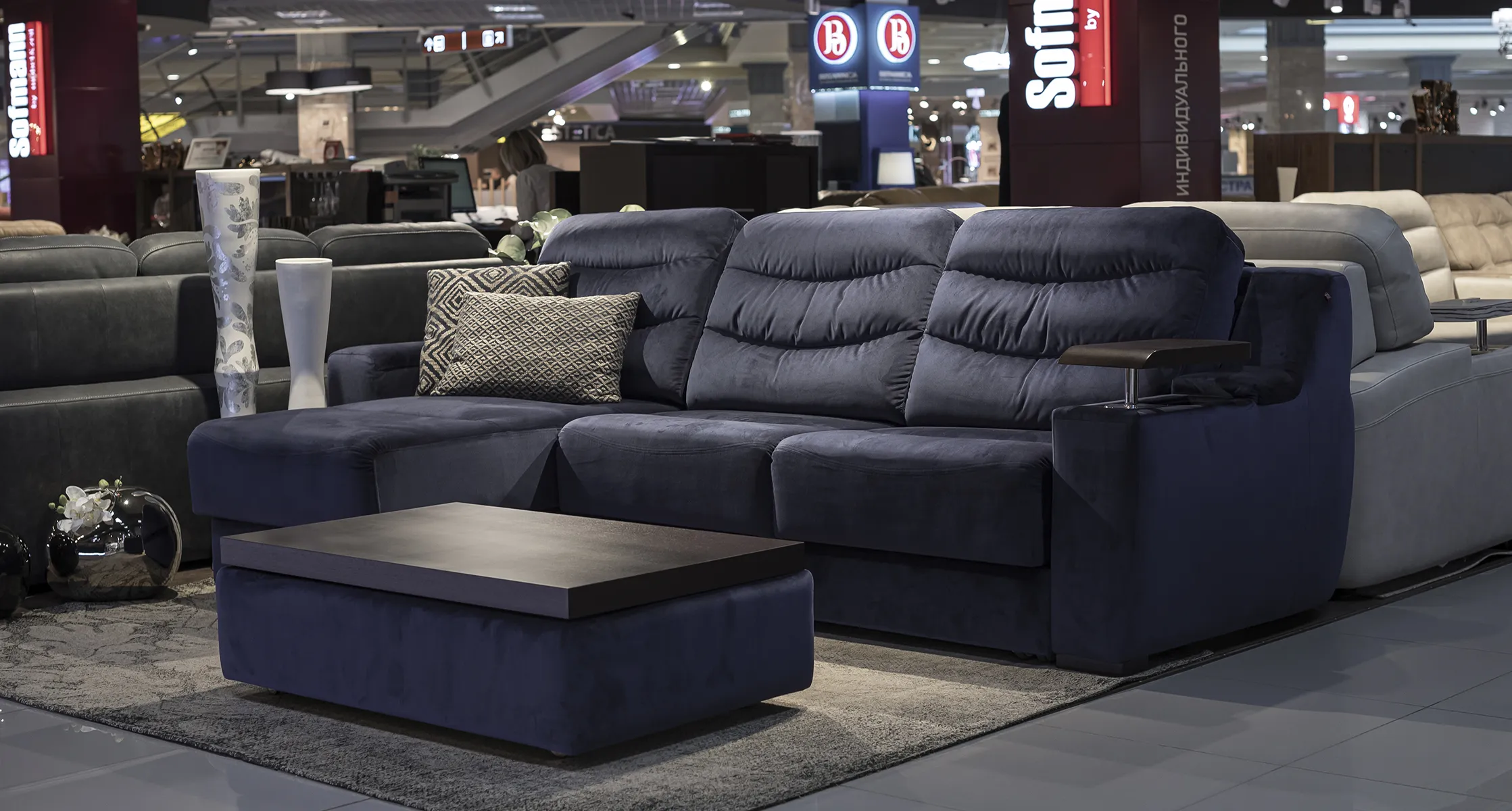 Manhattan 18 Sofmann Frank