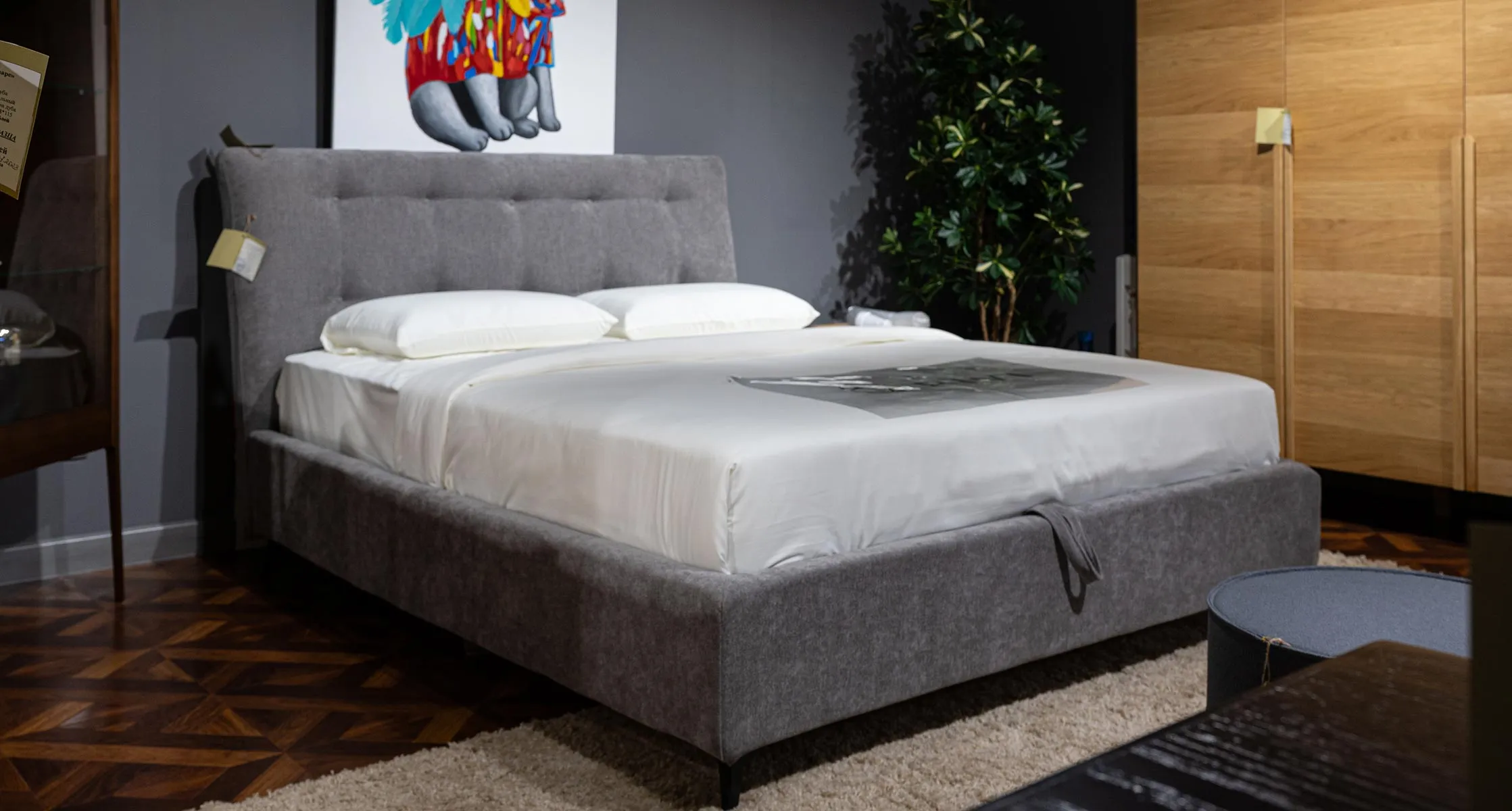 Friends 7 Rivi Westbrook