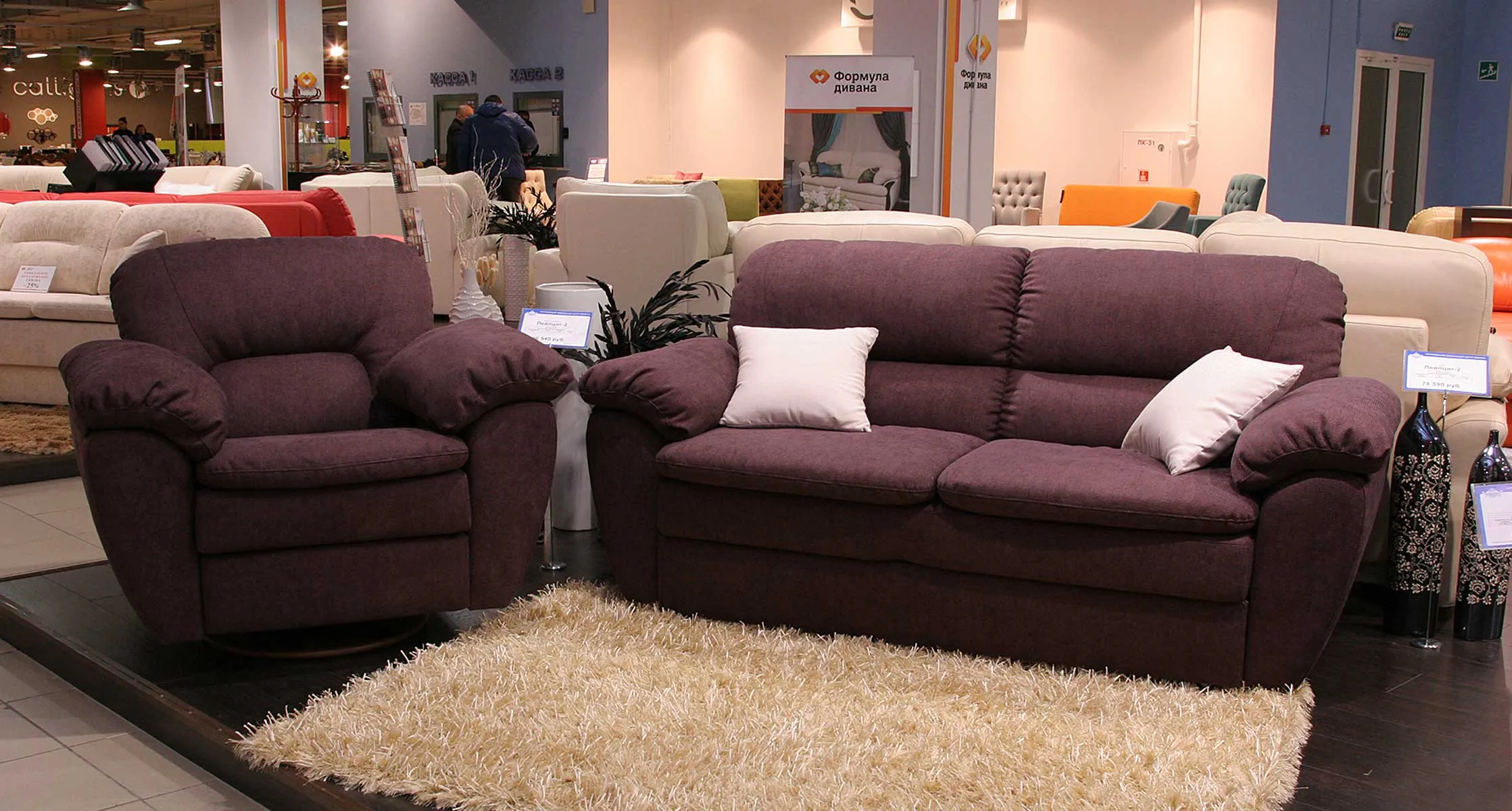 Jute_цвет-19_ФД_Лейпциг-2