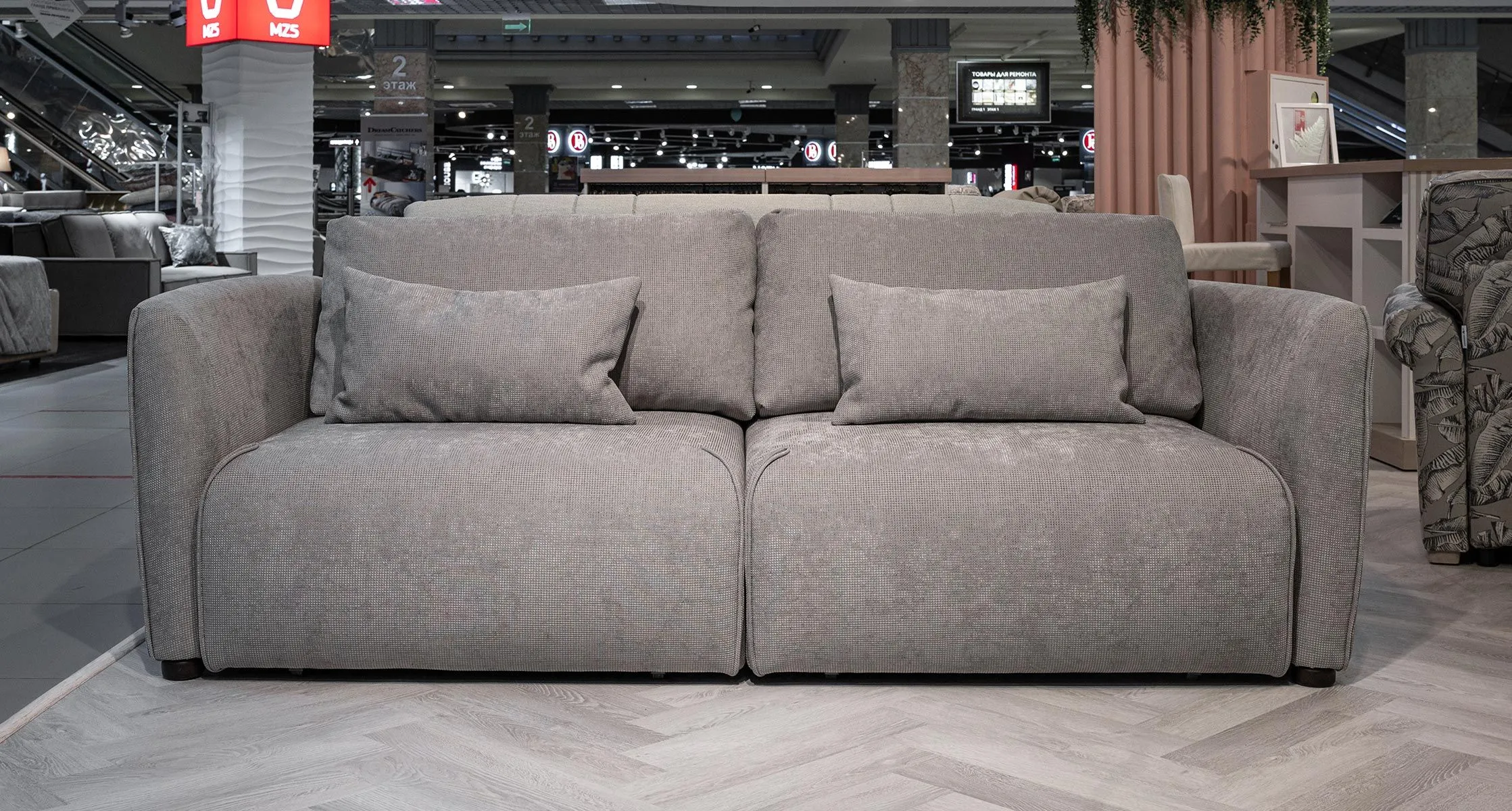 Jute 07 Andressen Манни