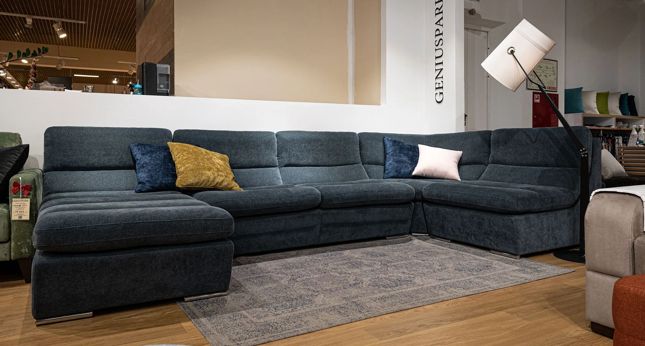 Friends 25 Geniuspark Palermo