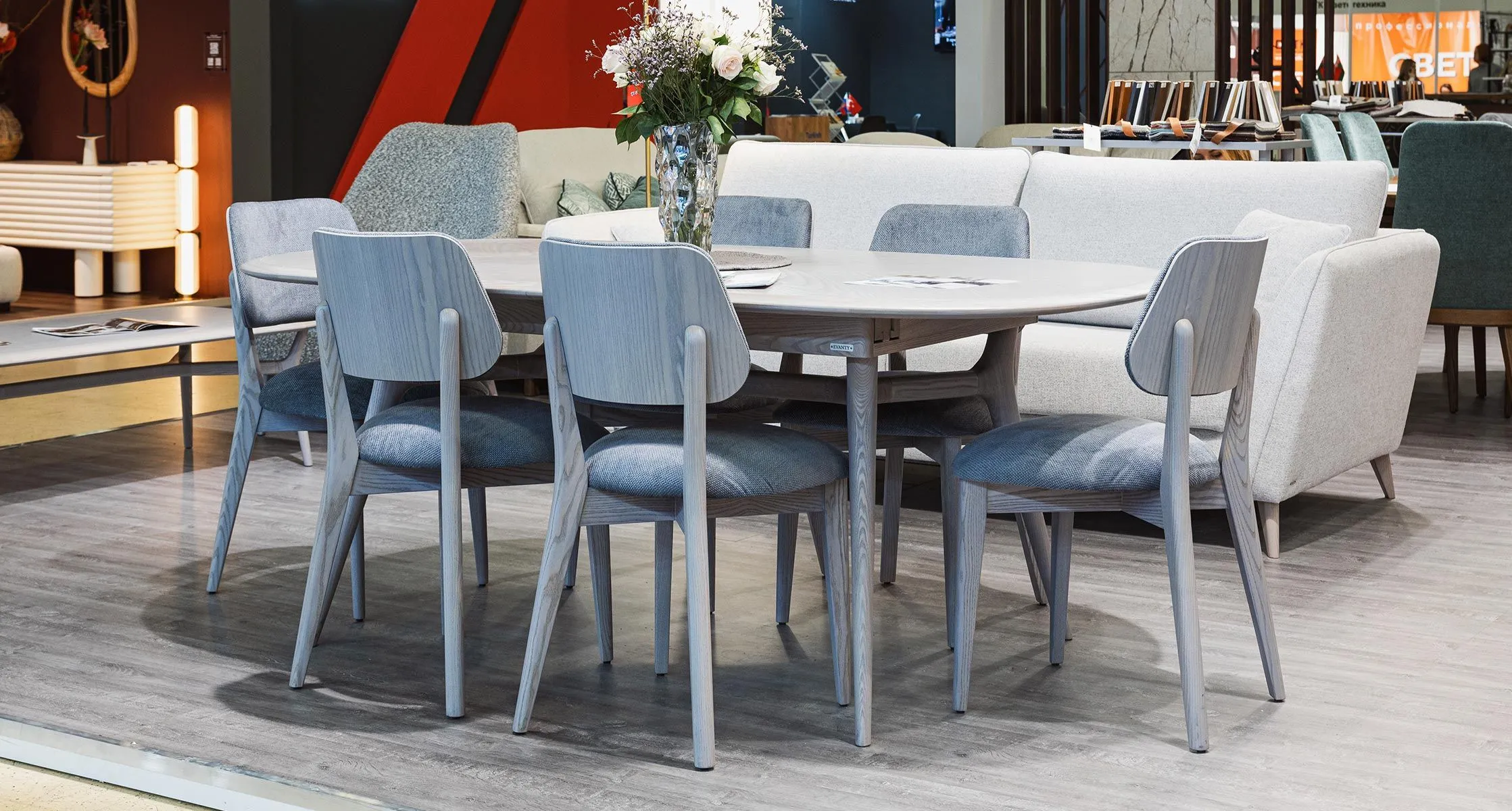 Perla 12 Evanty Melody