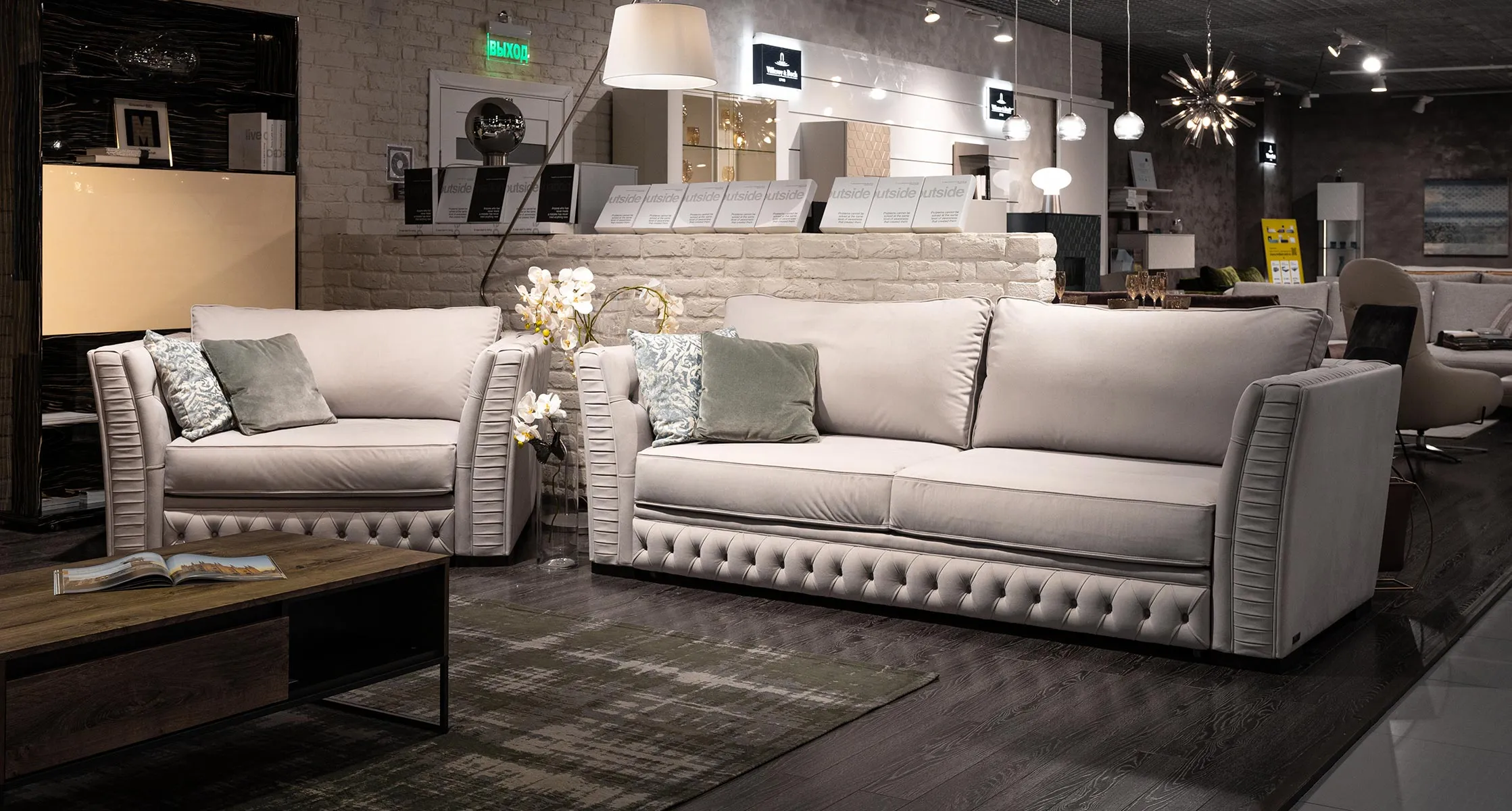 Diva 316 Tessuto Grande Trono