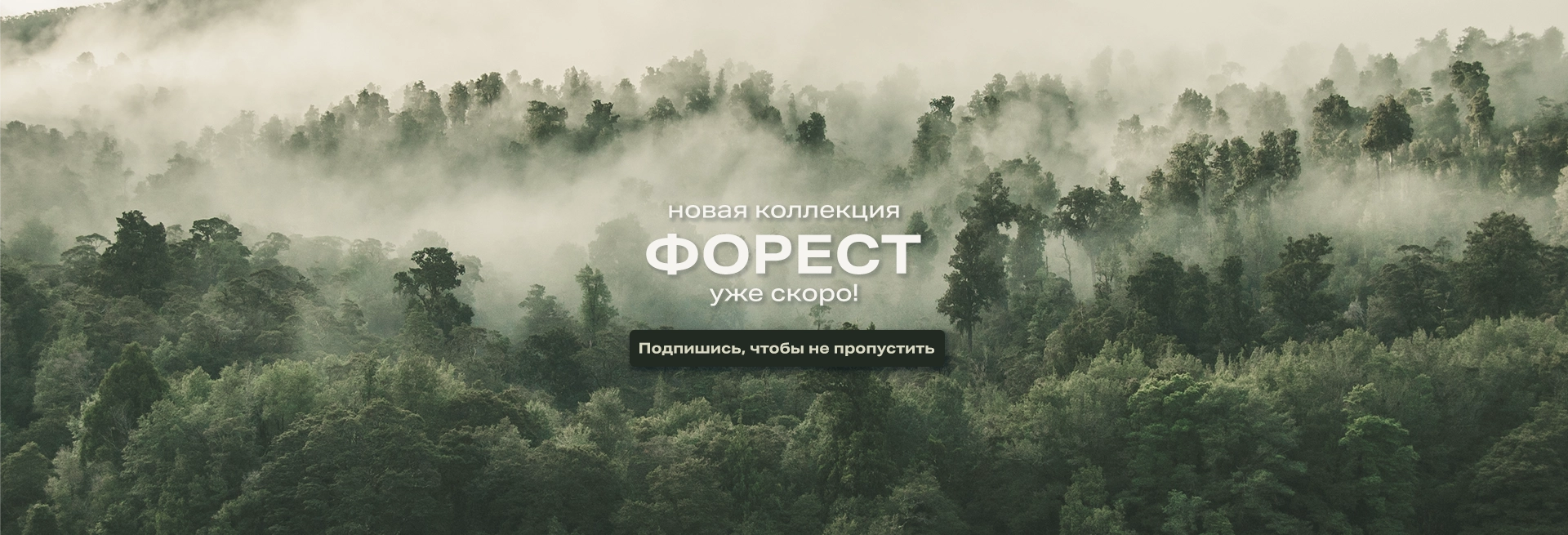 Мебельные ткани