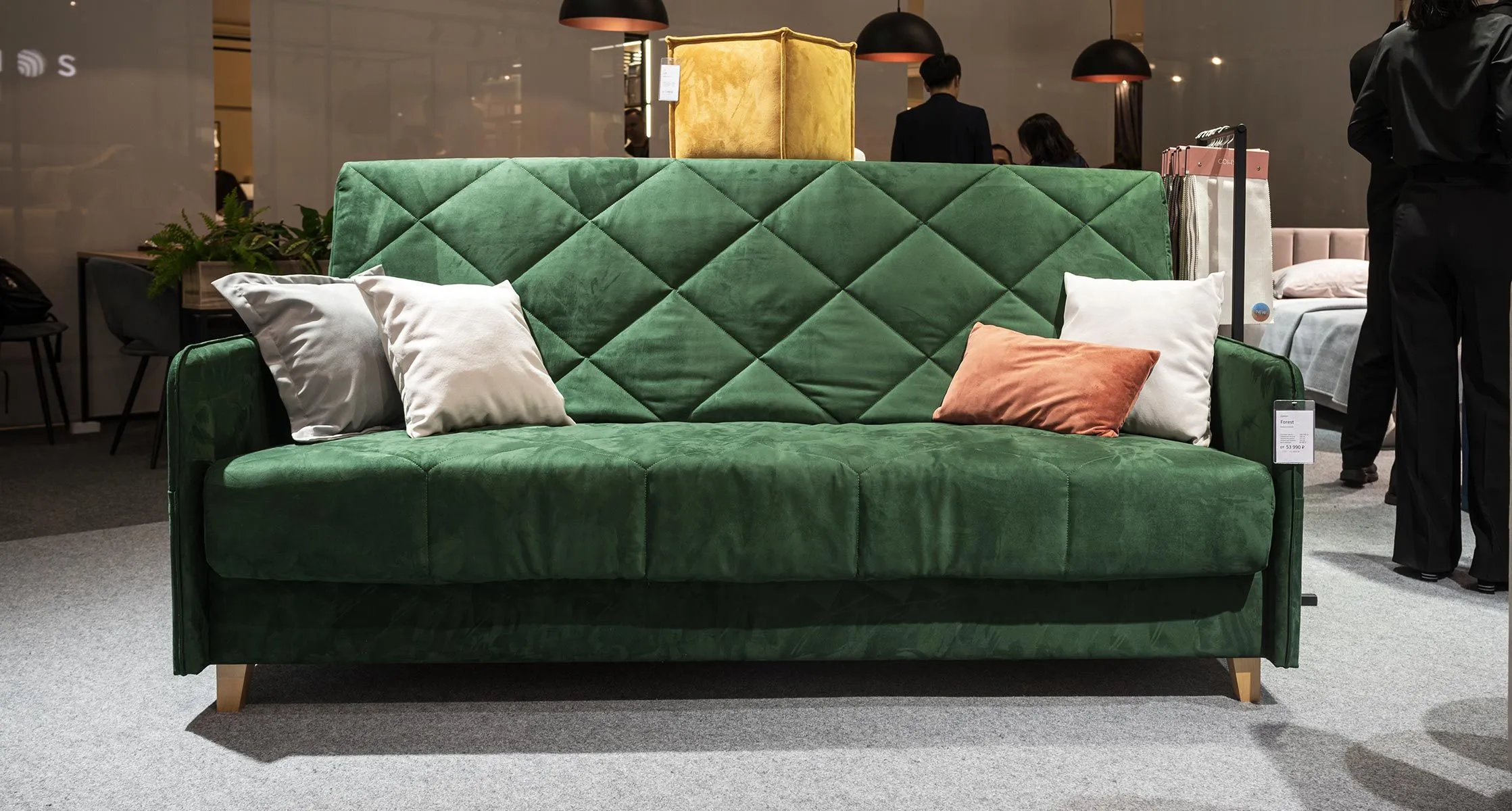 Club 23 Сонум Forest