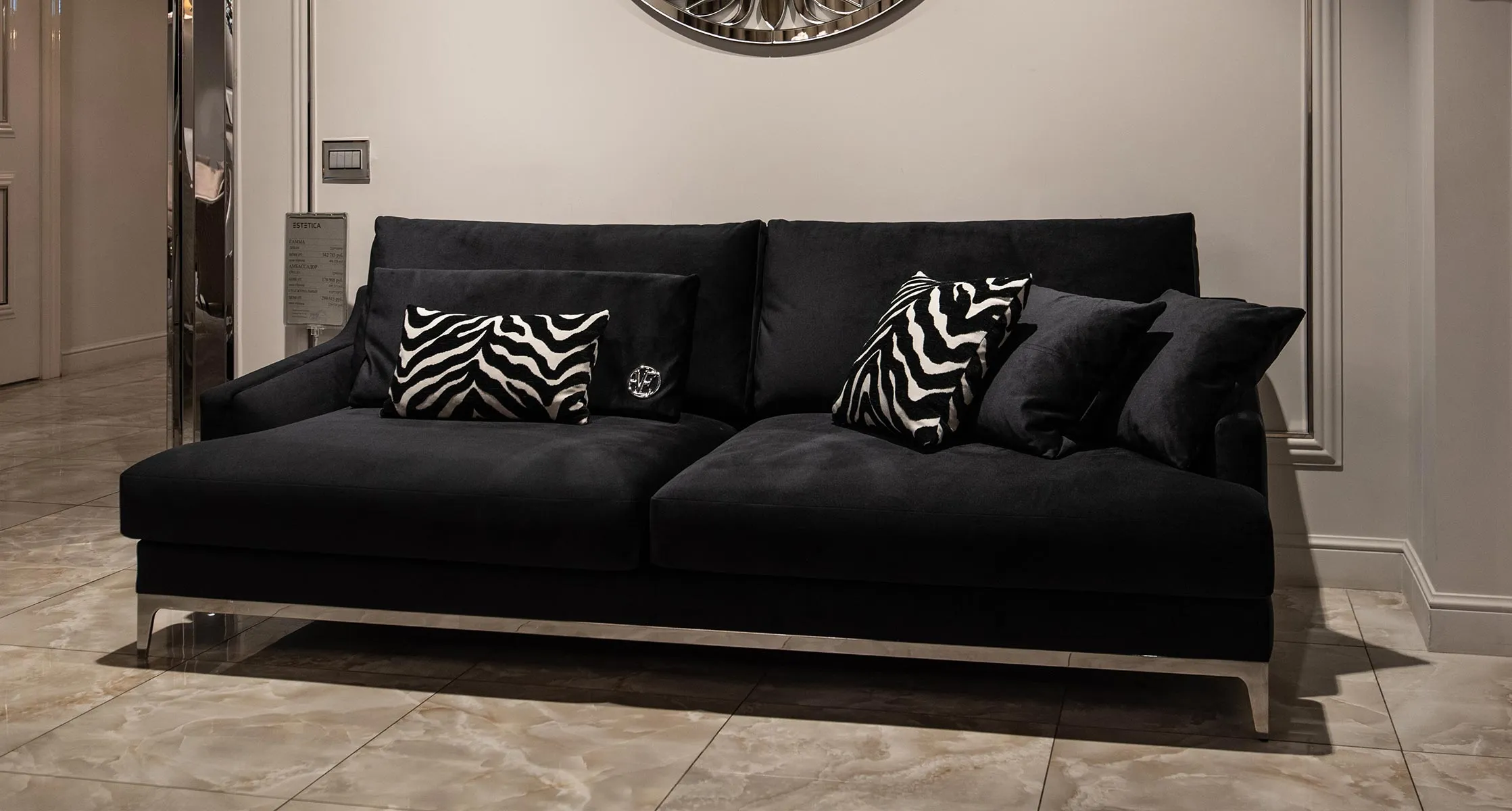 Manhattan 23 Estetica Гамма