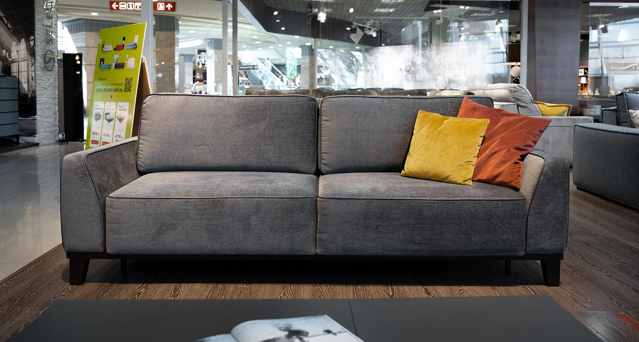 Kandinsky 24 Tessuto Rene Filo