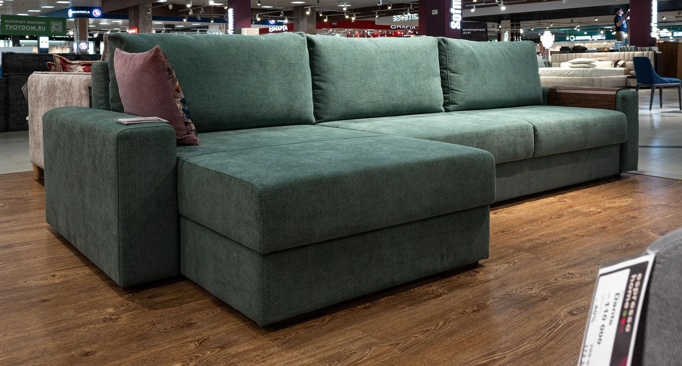 Step 6 Espresso Home Persy