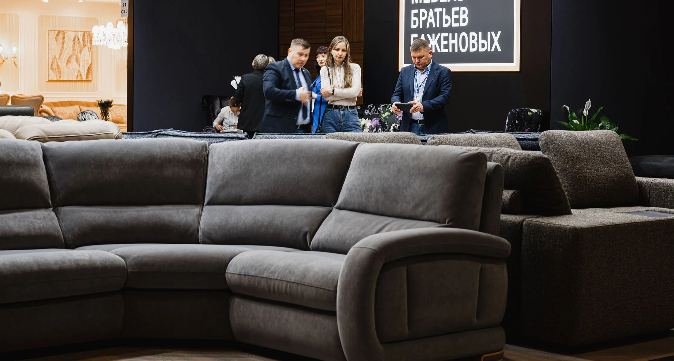 Relax 26 MBB Манхэттен