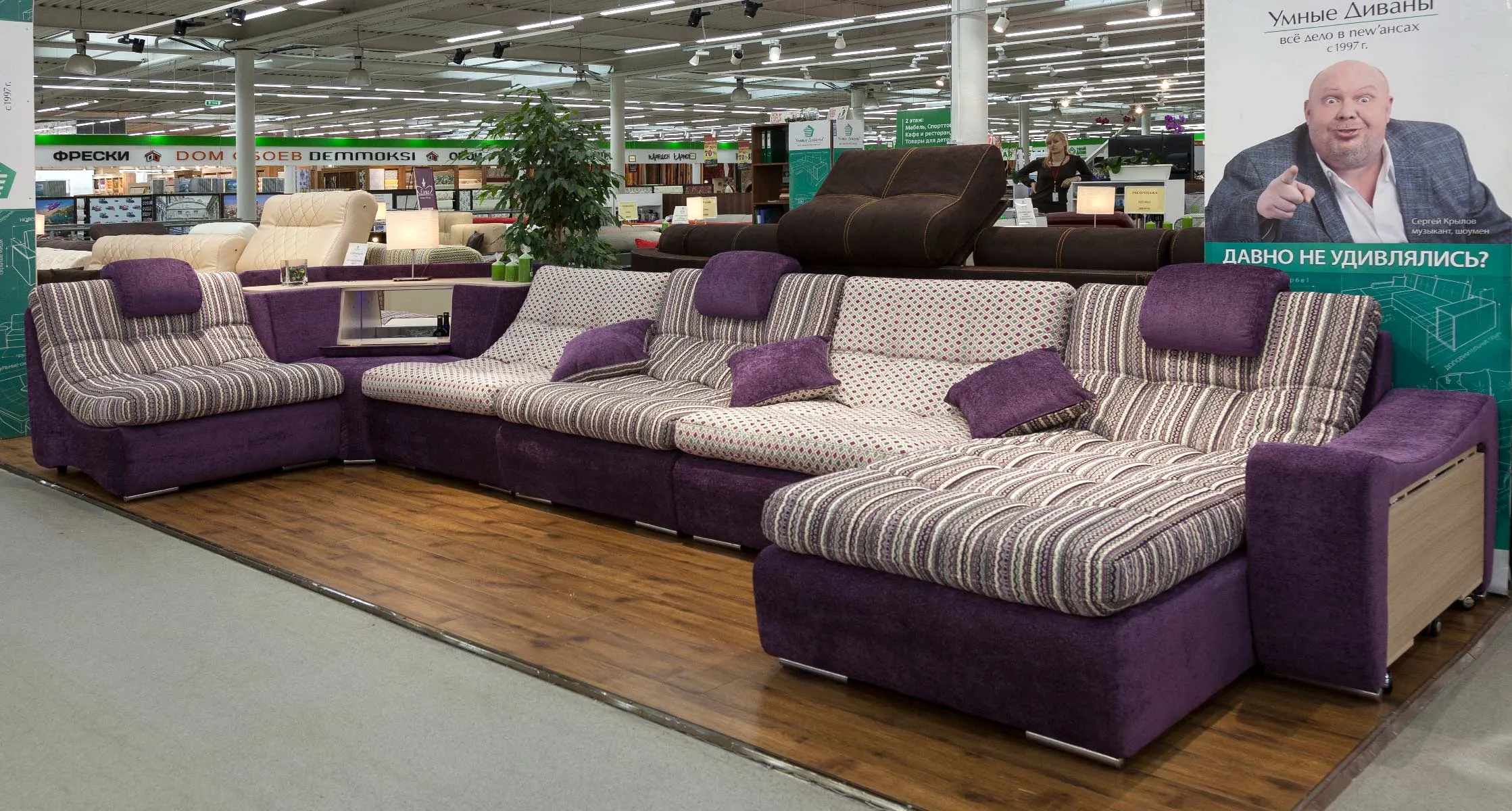 Scandinavia_Maris_5_Scandinavia_Temple_5_Scandinavia_Veld_5_Ymniedivani_IQ_125