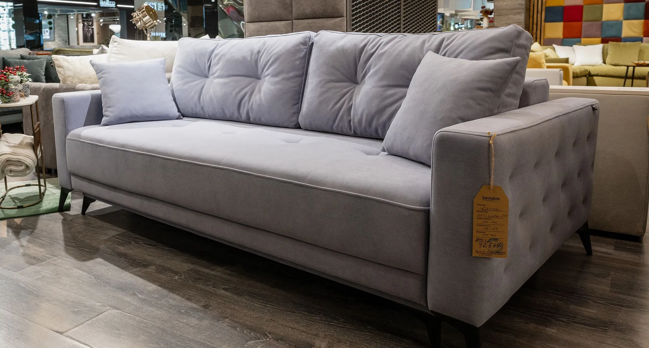 Cloud 16 Savlukov Аляска