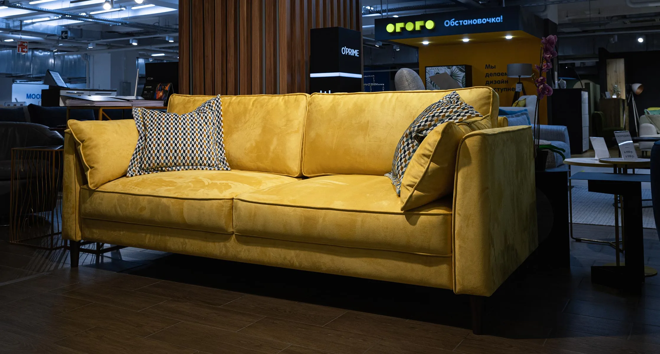 Club14 Smalta 5 Cloud Грейс