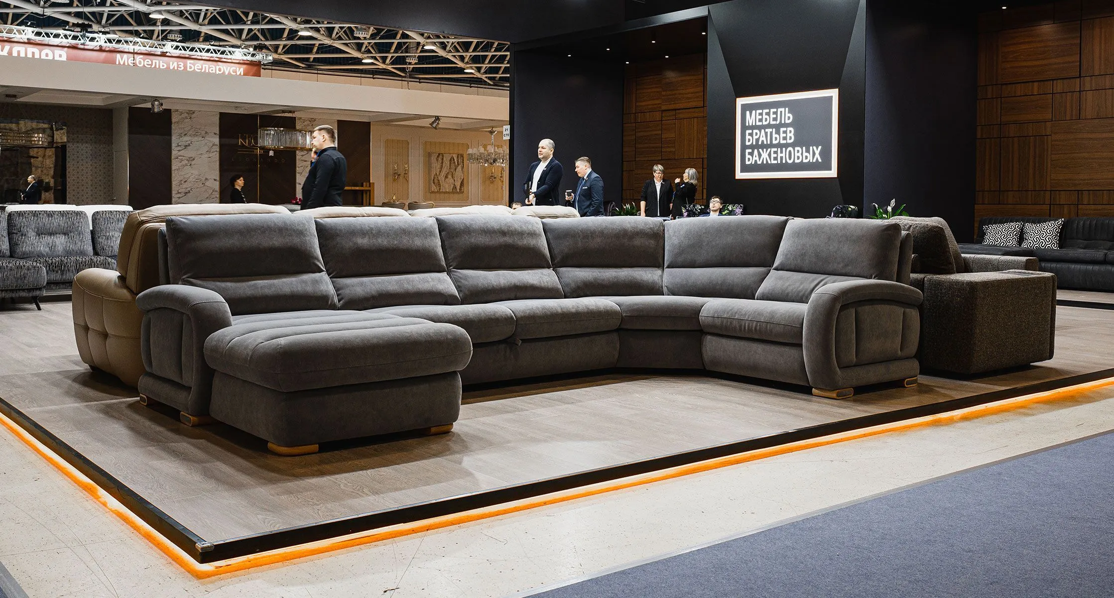 Relax 26 MBB Манхэттен