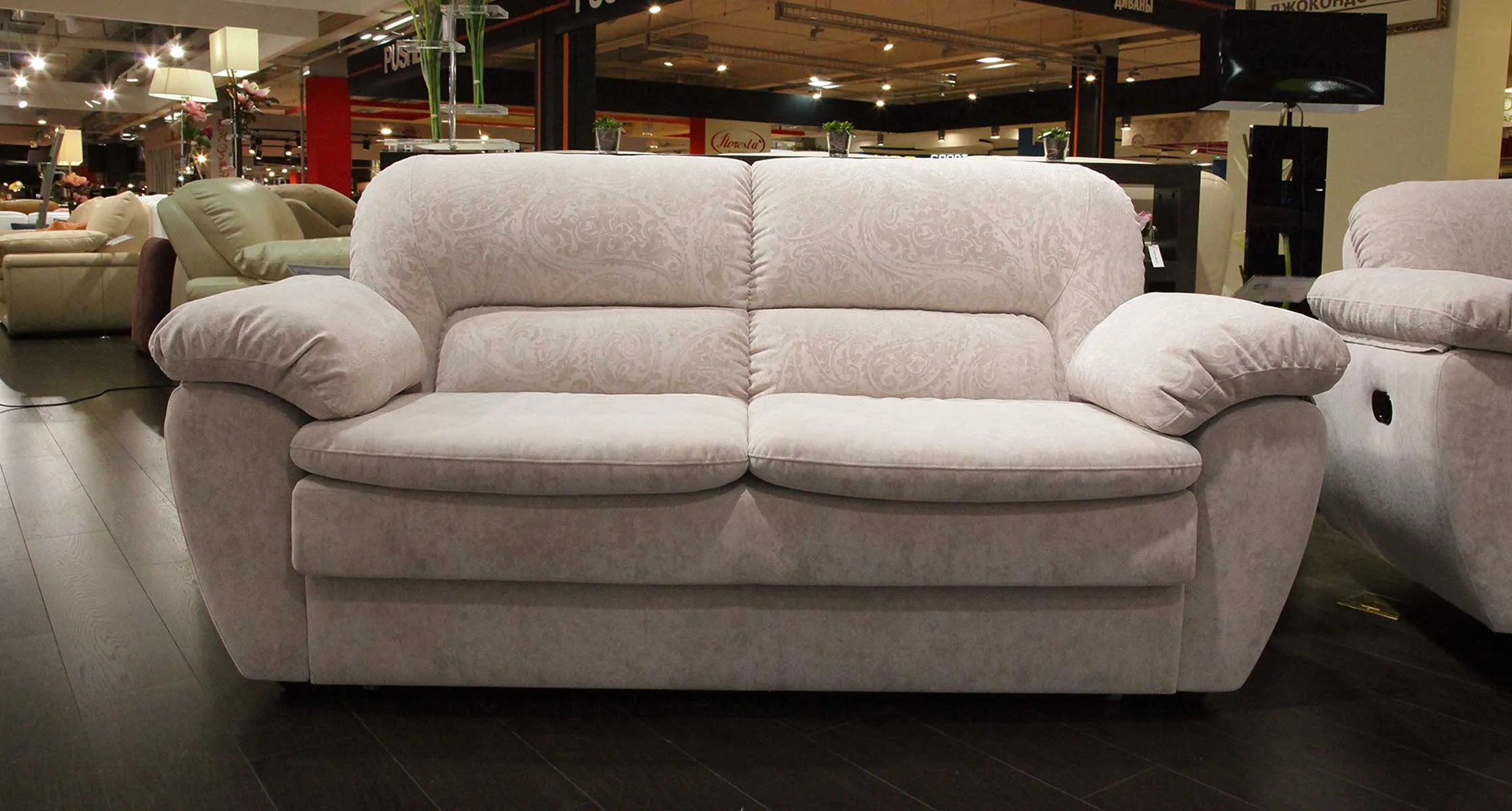 VelsoftPaisley_цвет-139_ФД_Лейпциг-2