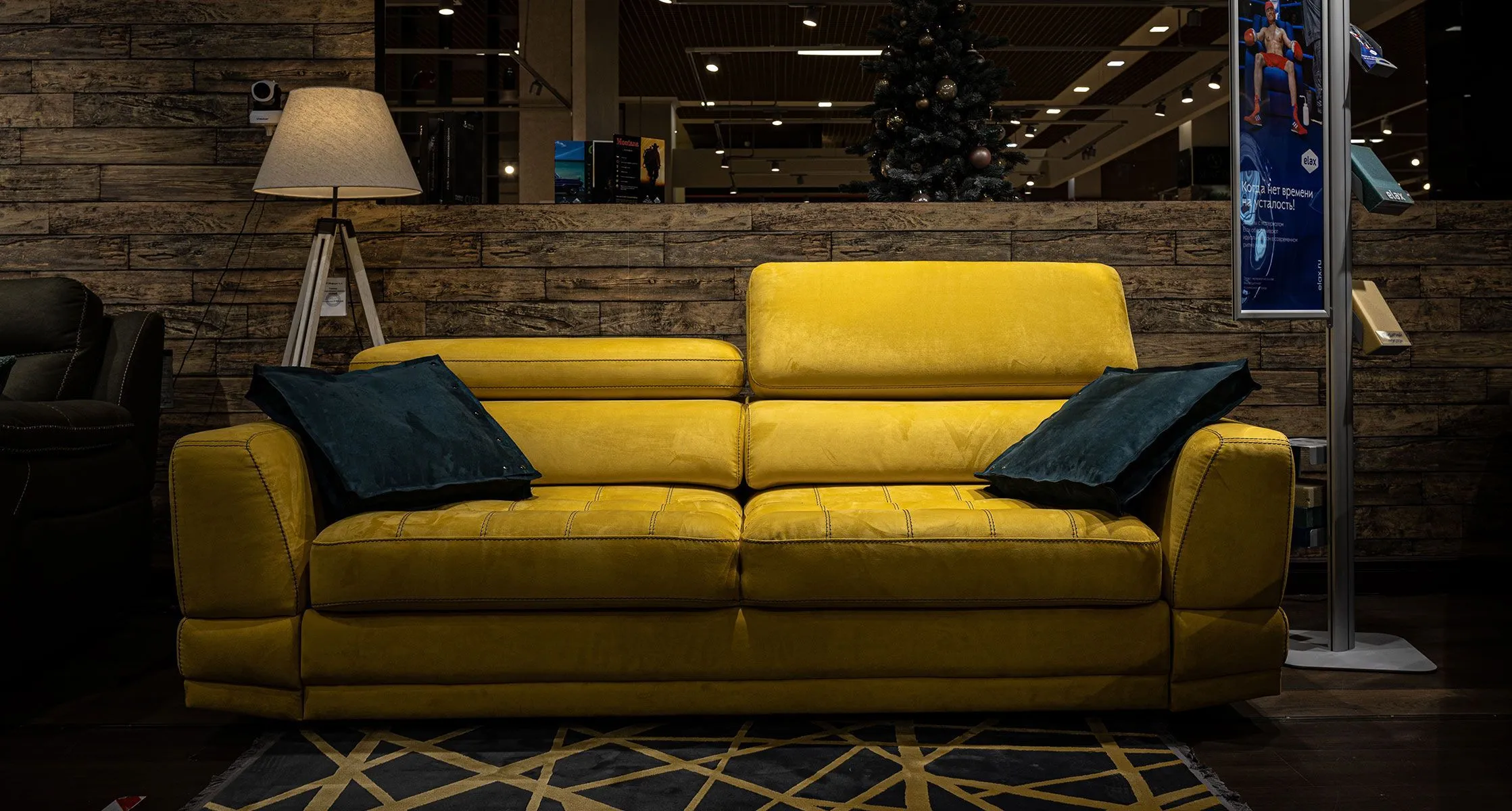 Club 14 Balito Неаполь