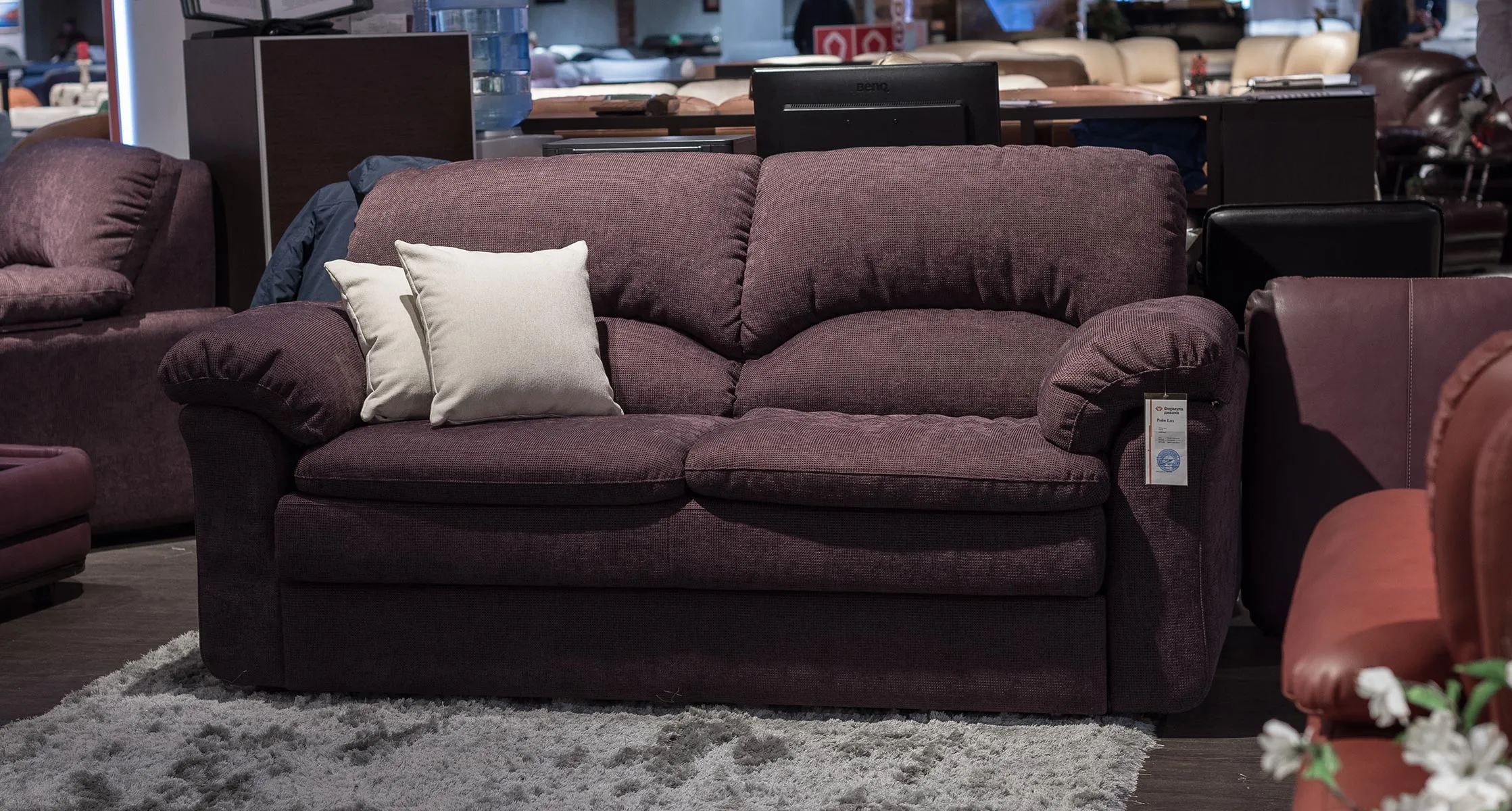 Jute 19 Формула Дивана Рейн Lux