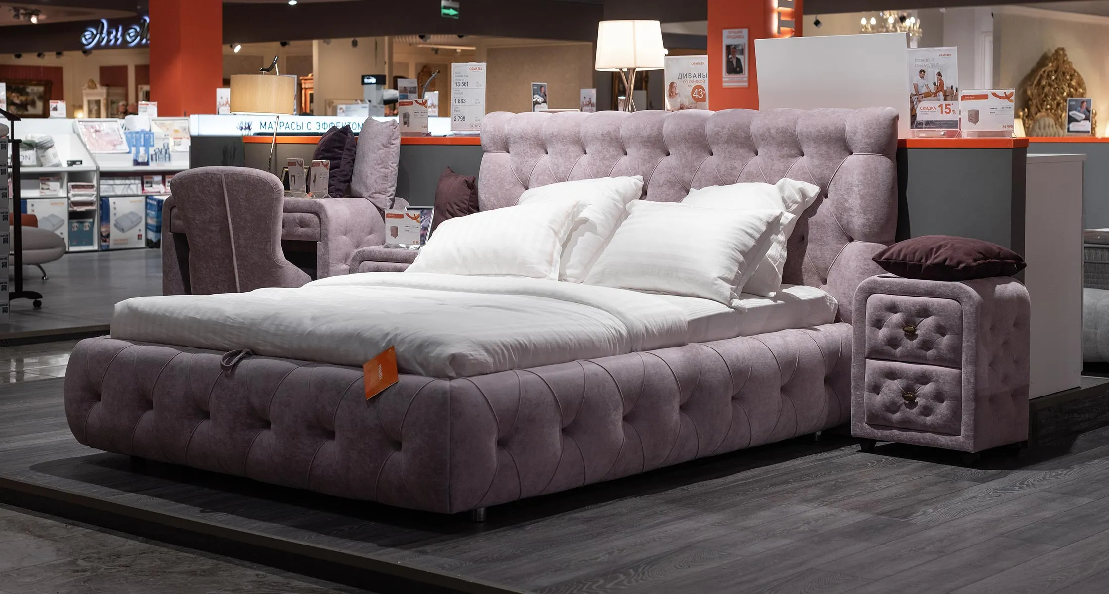 Bentley 174 Орматек Castello