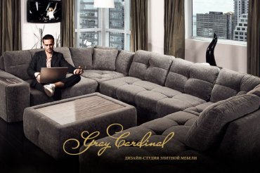 Больше окон хороших и разных