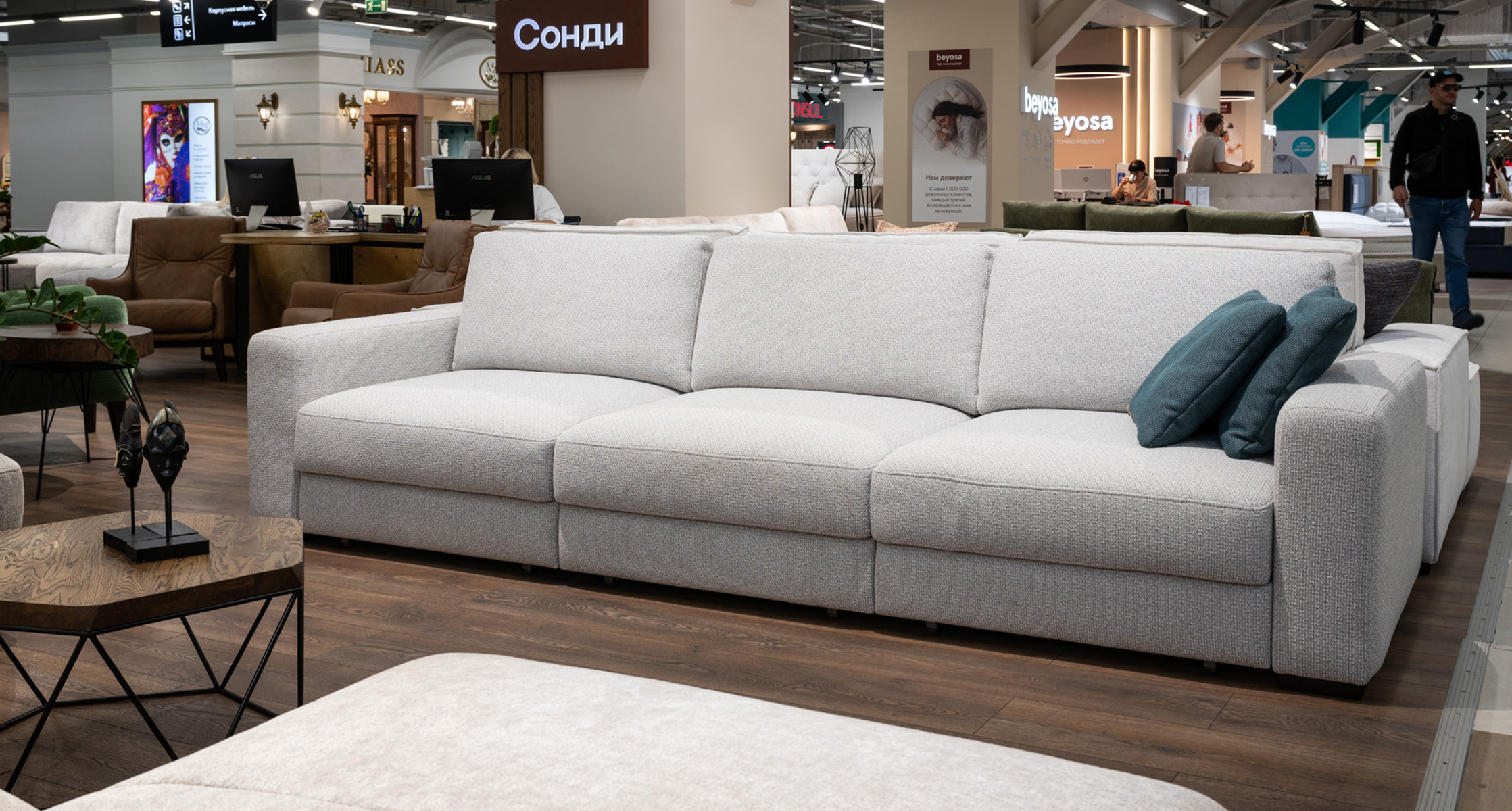 Irbis 03 Сонди Sorrento