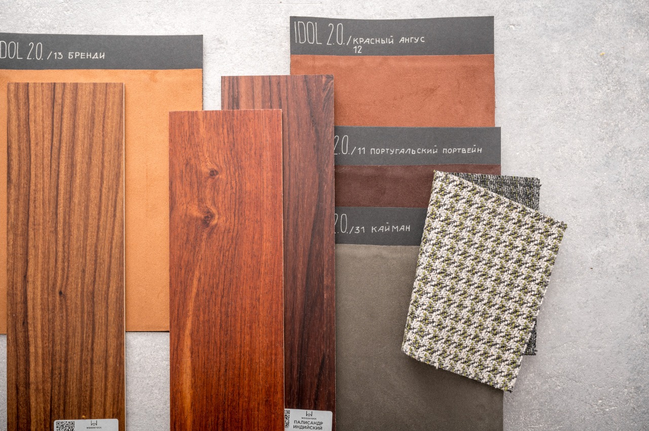 Дерево + текстиль в нашем шоу-руме!