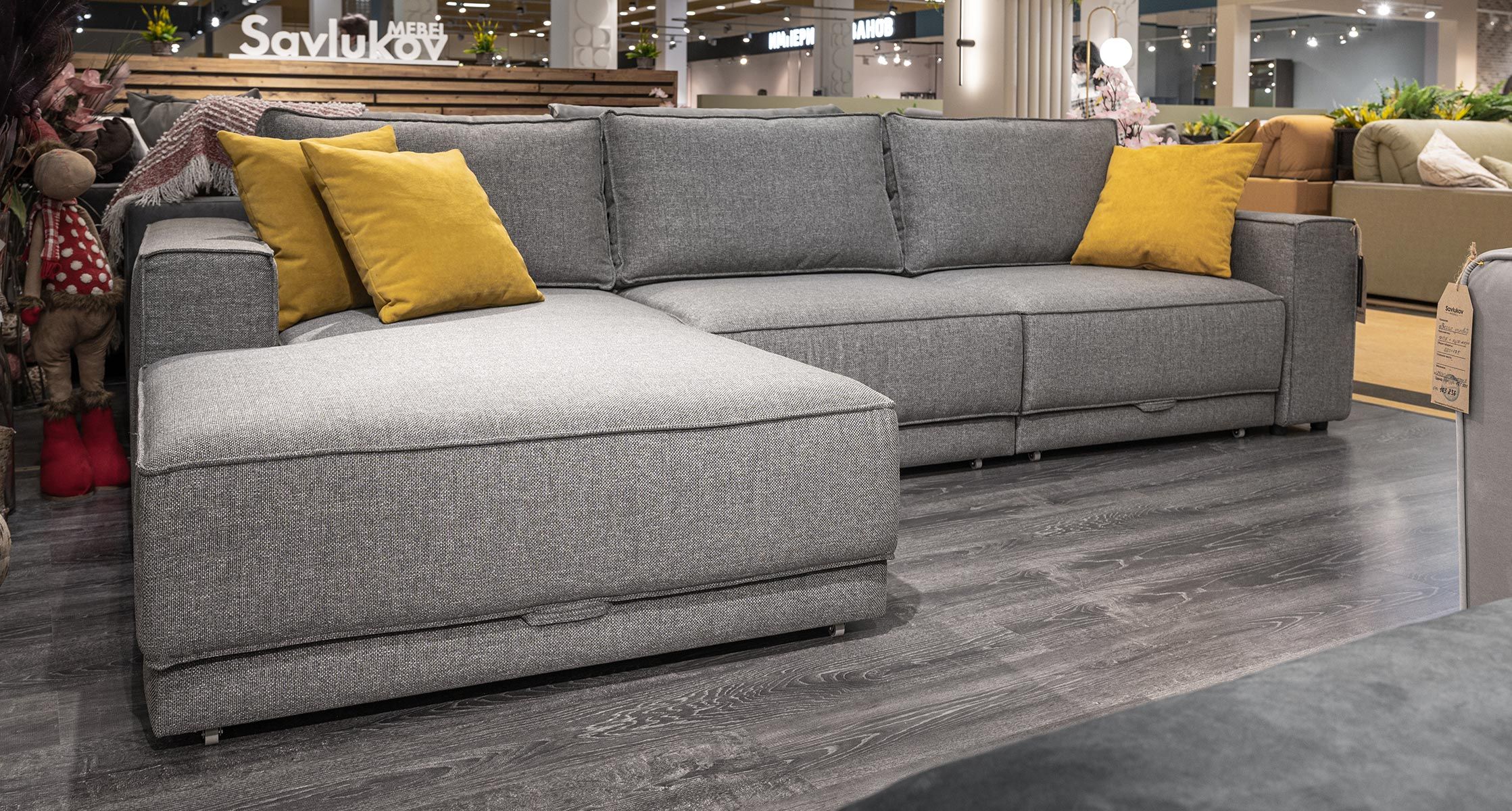 Exen 13 Savlukov Техас