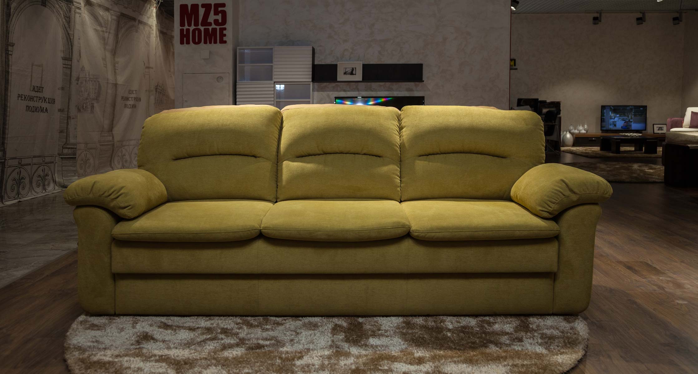 Miss_34_MZ5_Home_Bergamo_Lux