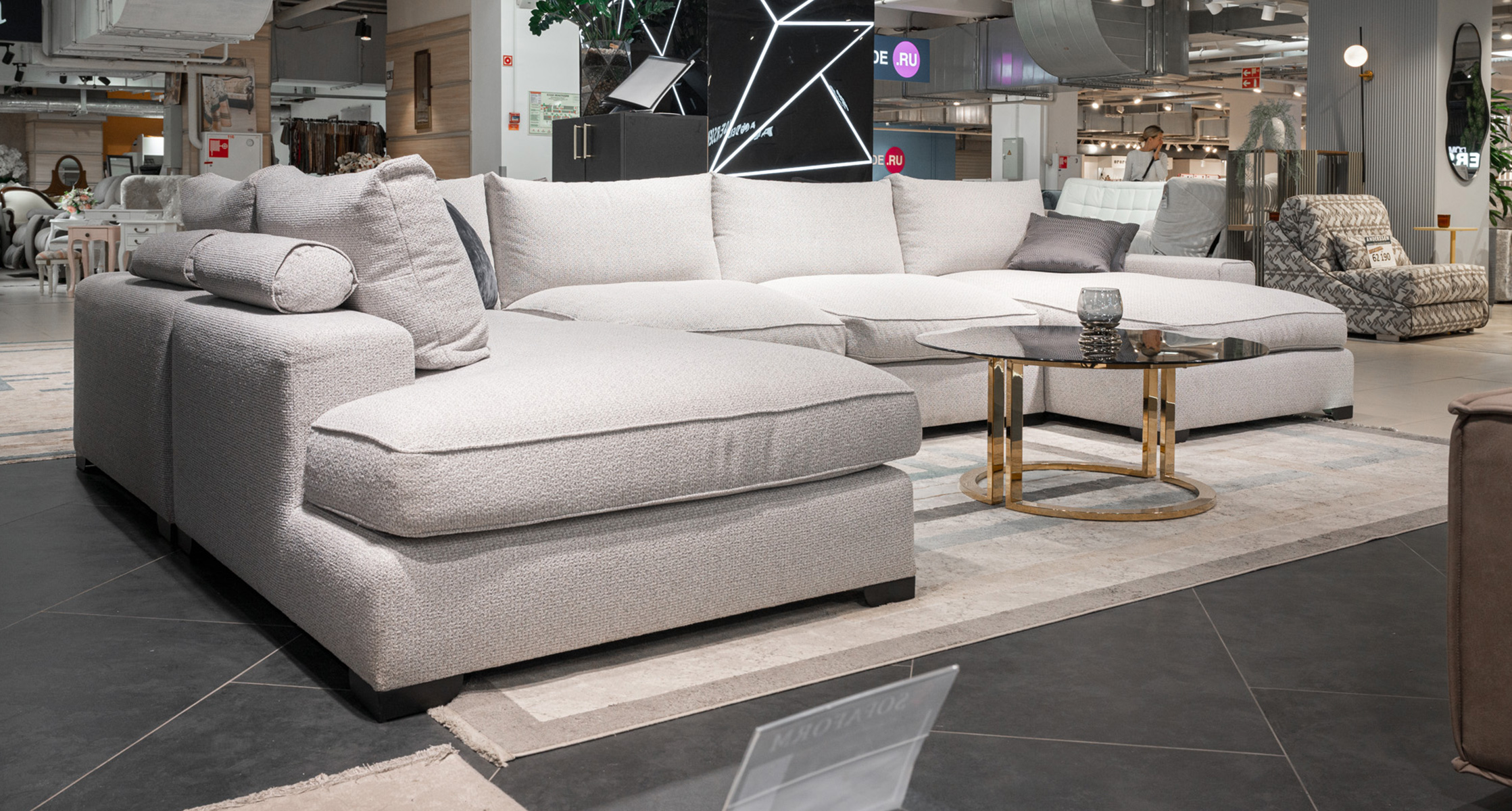 Irbis 03 Sofaform Бостон