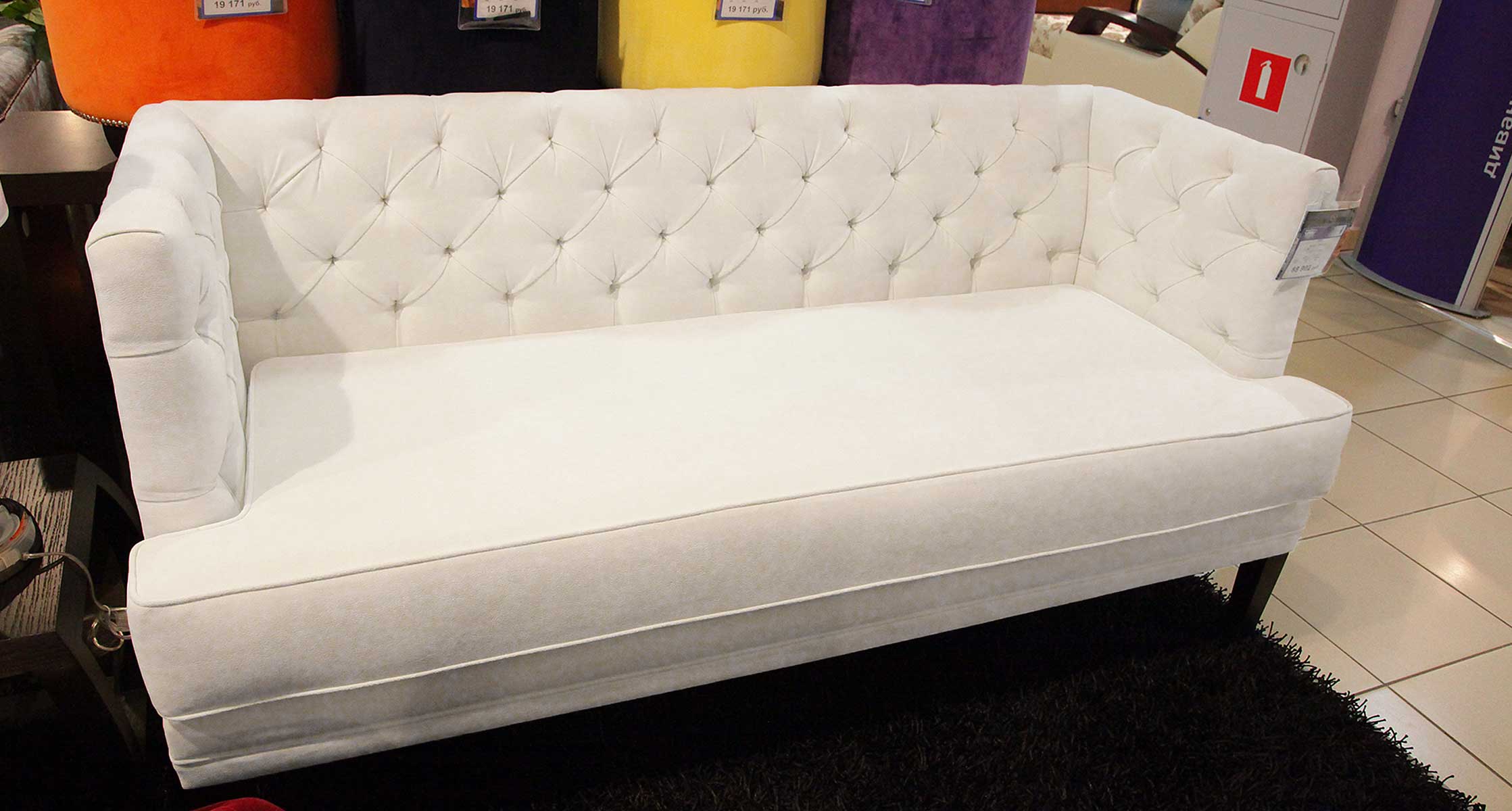 Relax_цвет-1_OttoStelle_Annan