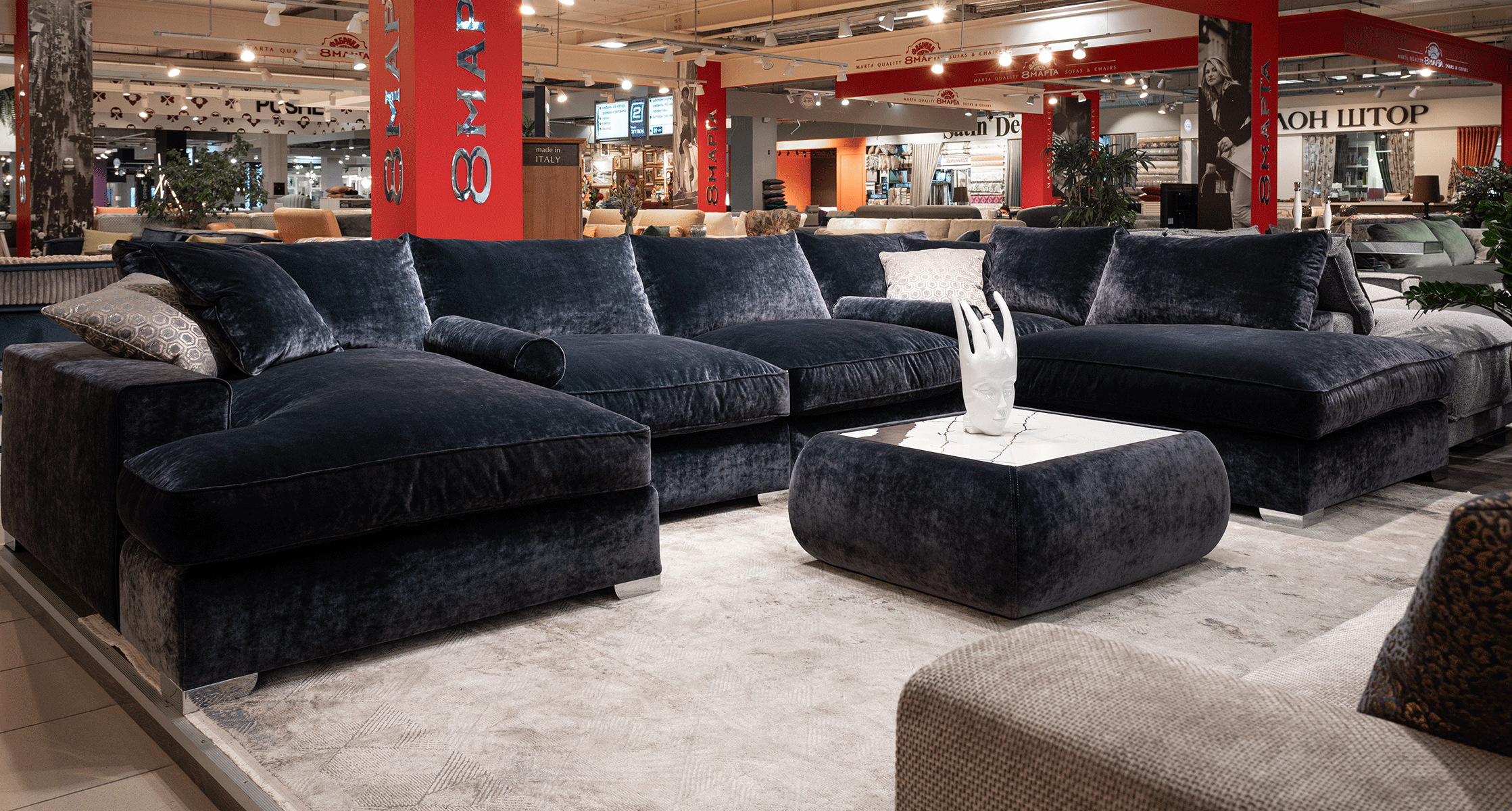 VeluttoIris-1408_Sofaform_Бостон