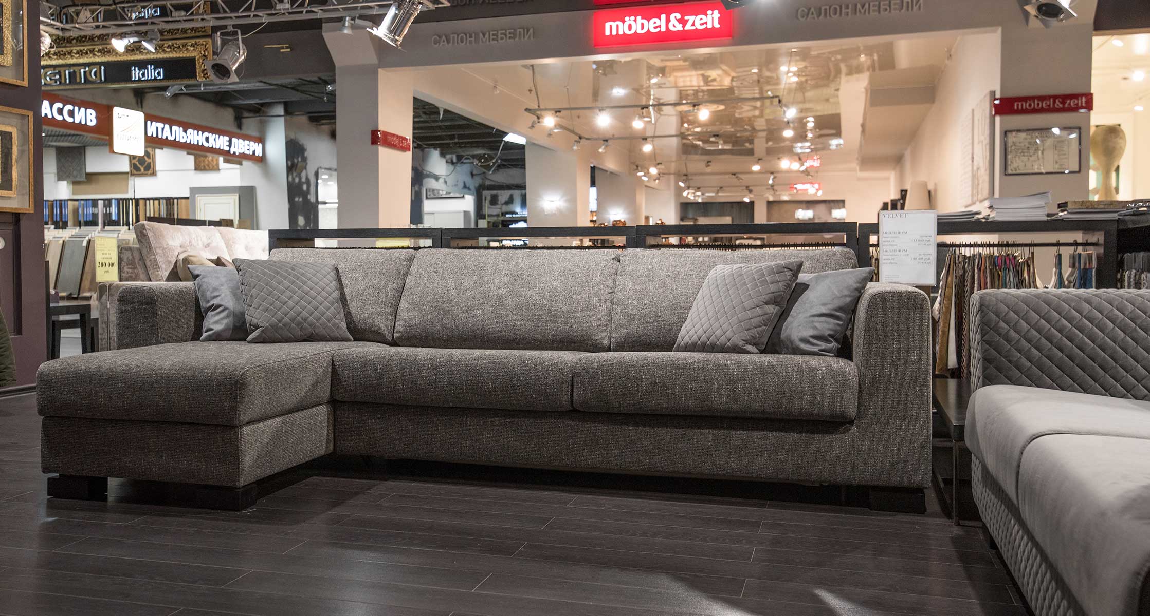 Chanel_12_Estetica_Millenium1