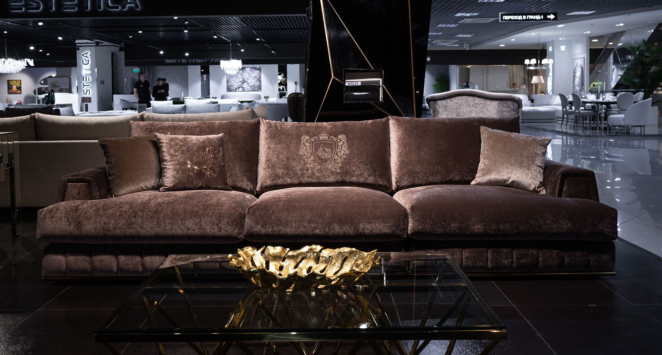 VellutoIris 6116 AlbertShtein Дискавери