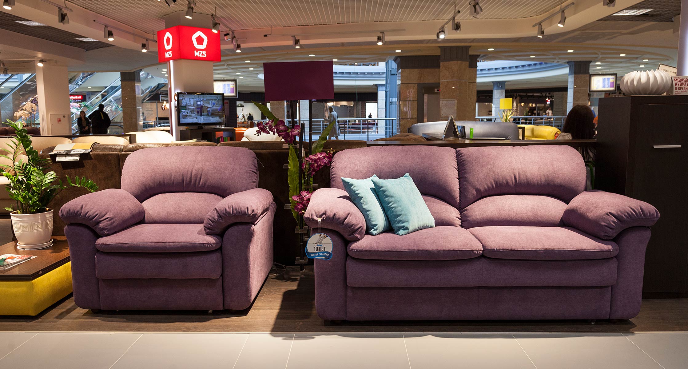 Diva 312 Formuladivana rein Lux