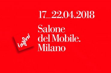 В сердце дизайна