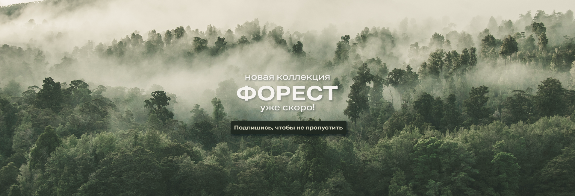 Мебельные ткани