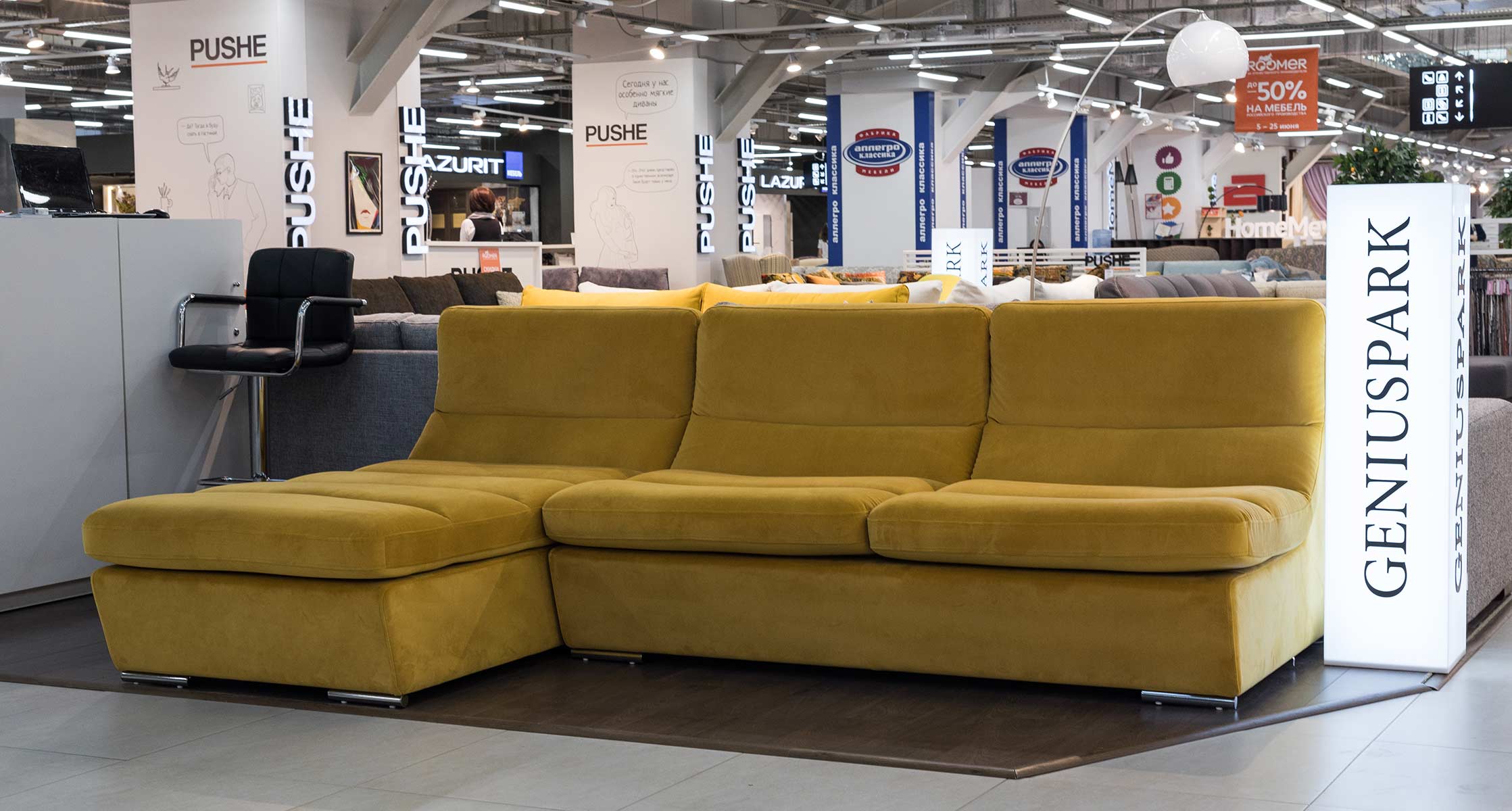 Manhattan_13_GeniusPark_Palermo1