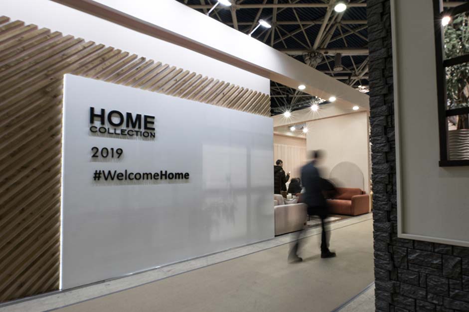 Встречаемся на Пресне