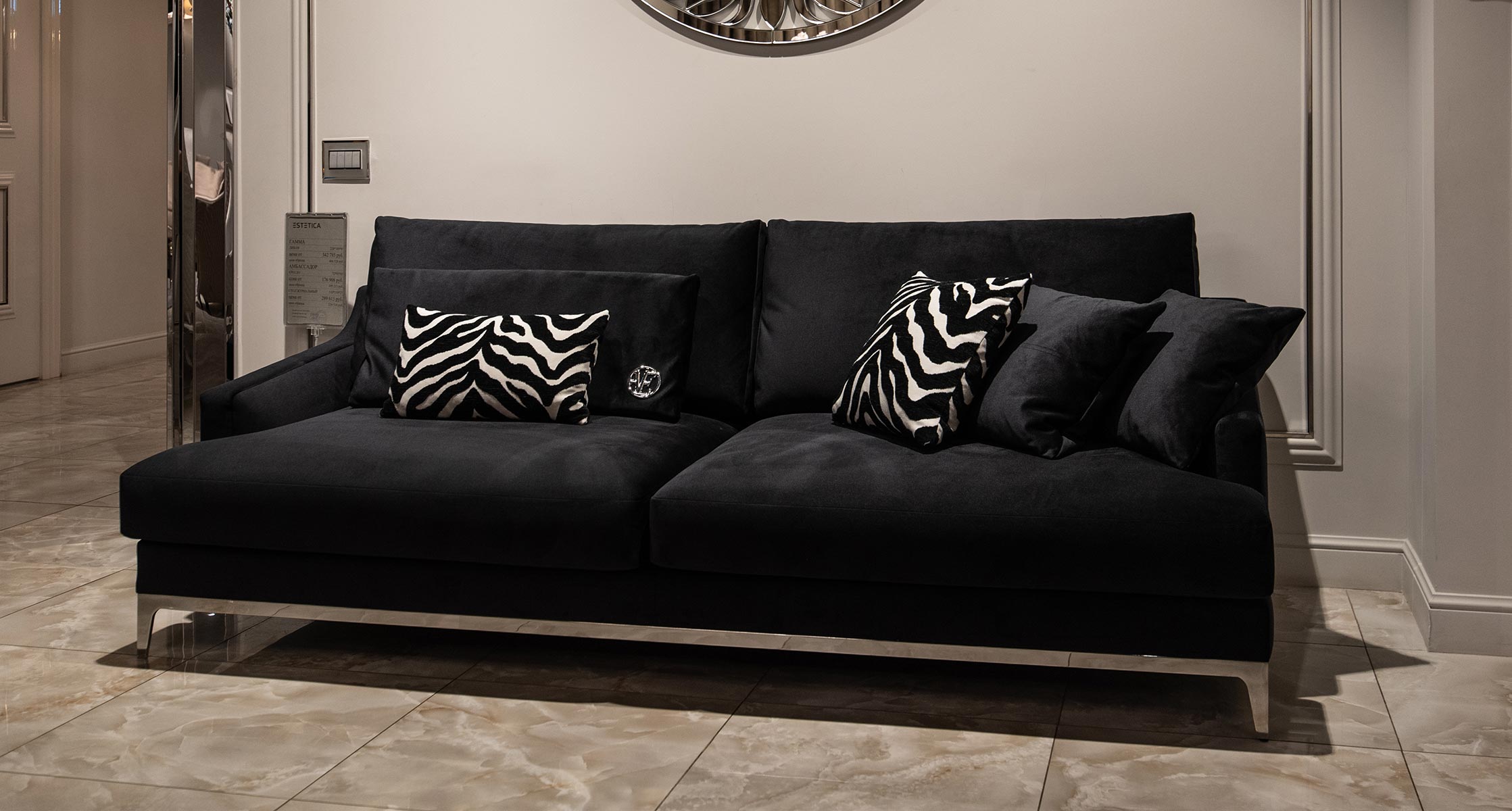 Manhattan 23 Estetica Гамма