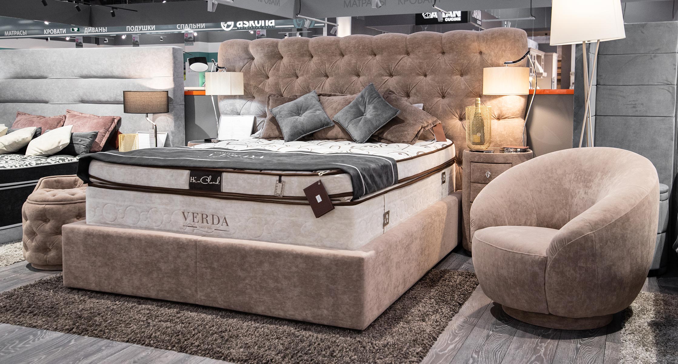 Bentley Plain 41 Verda Cloud Compact
