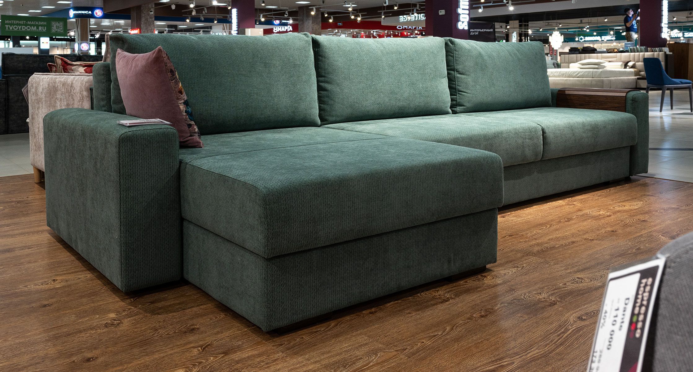 Step 6 Espresso Home Persy