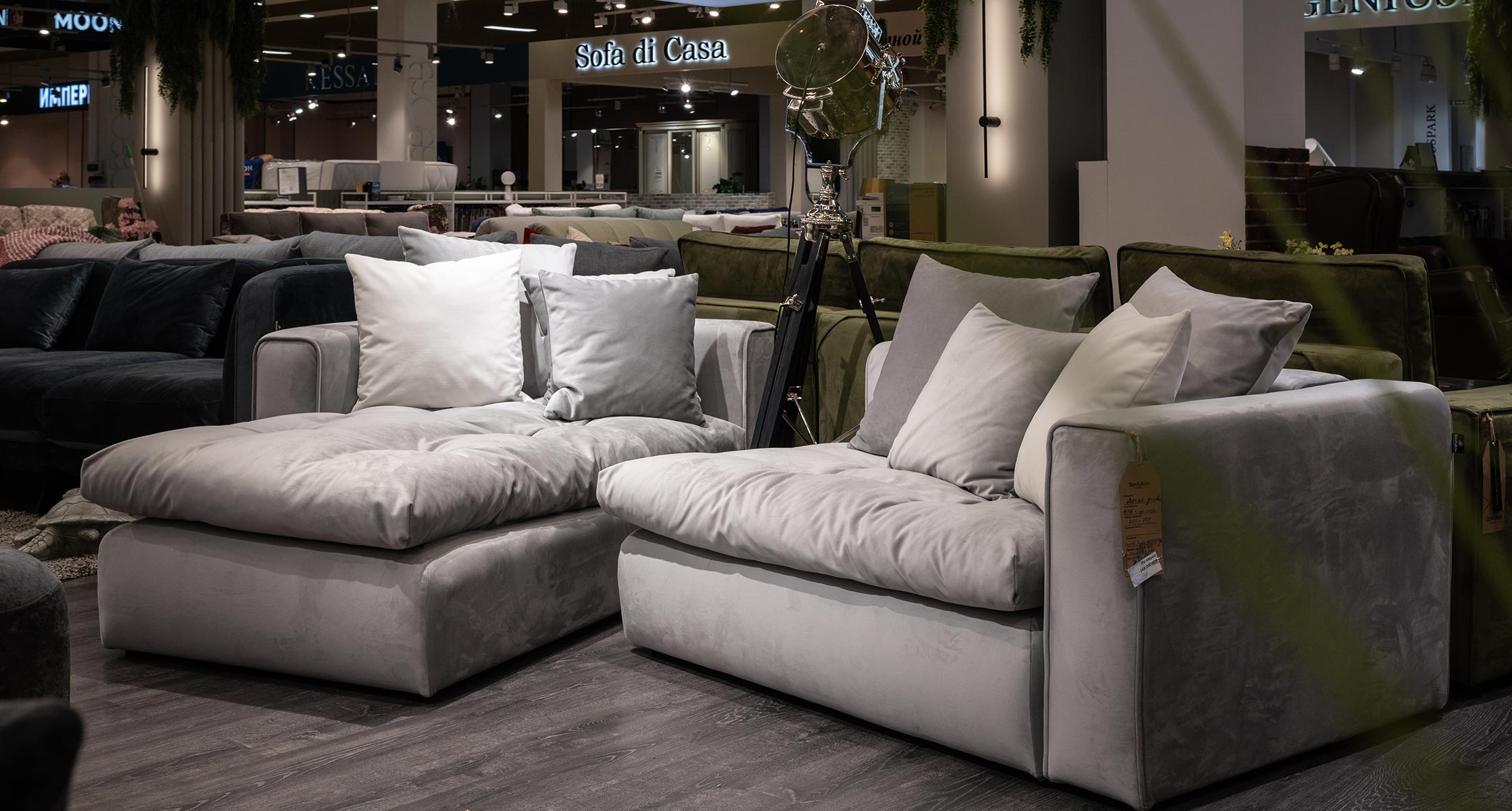 Manhattan 37 Savlukov Вегас