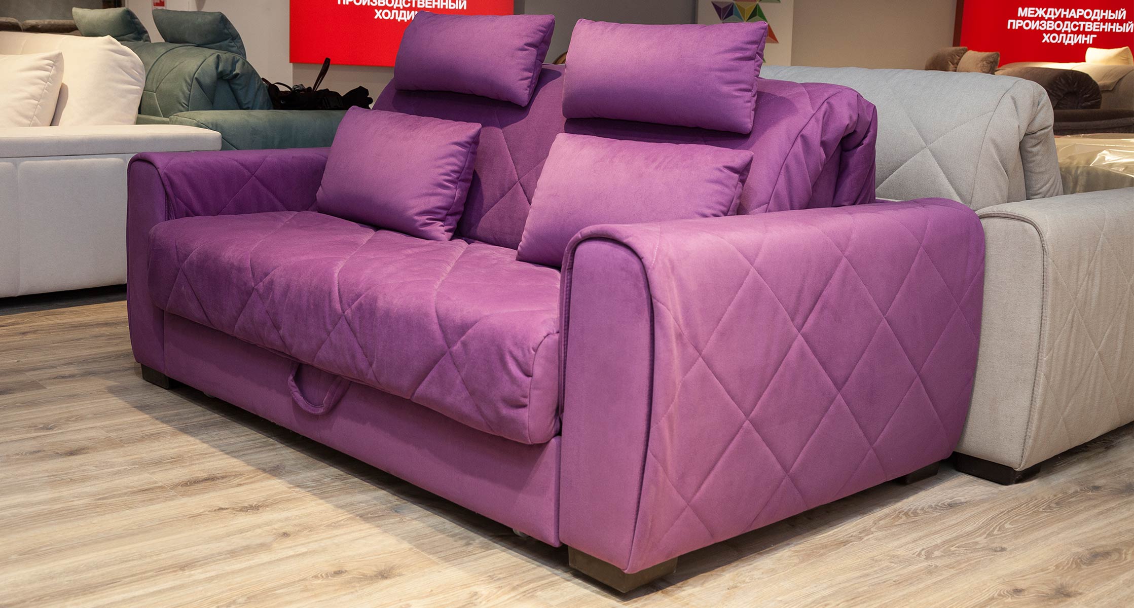 Diva 312 Sofa sleep Edison