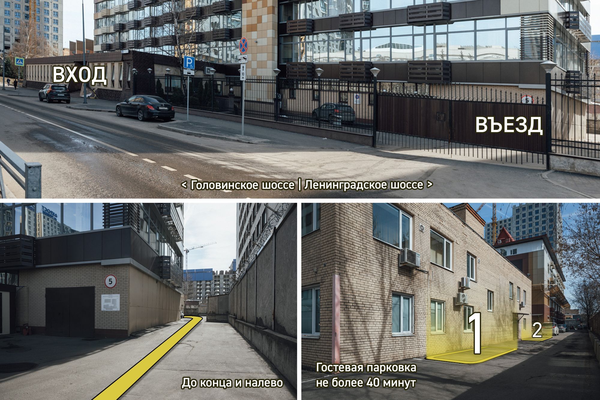 Ждем в гости по новому адресу