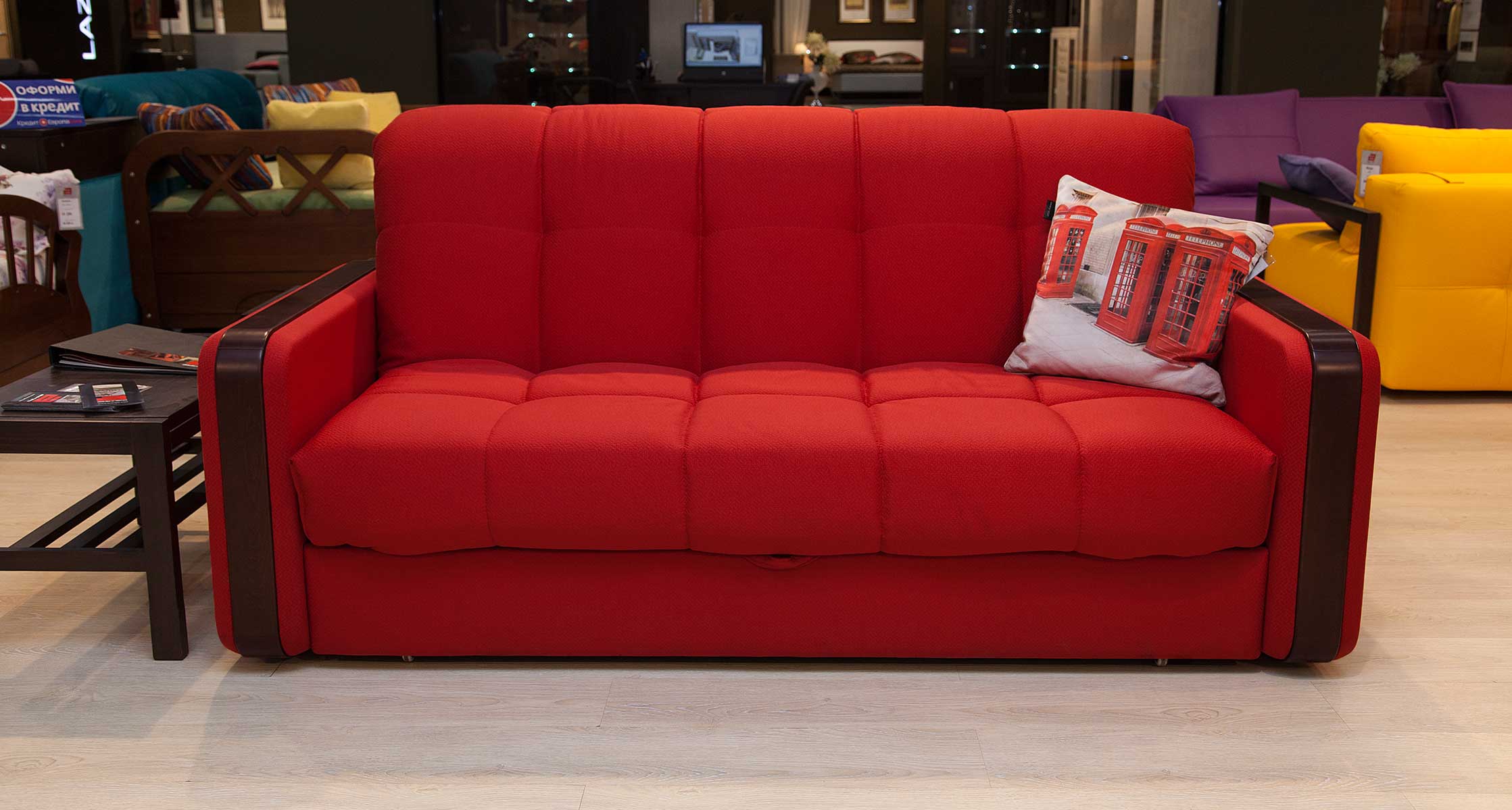 Ramazotti_цвет-10_Авангард_Диамант