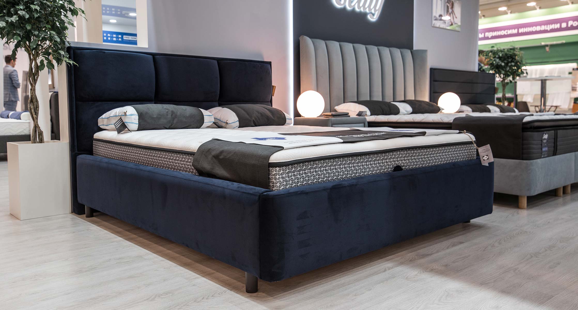 Manhattan 25 Malina Райтон