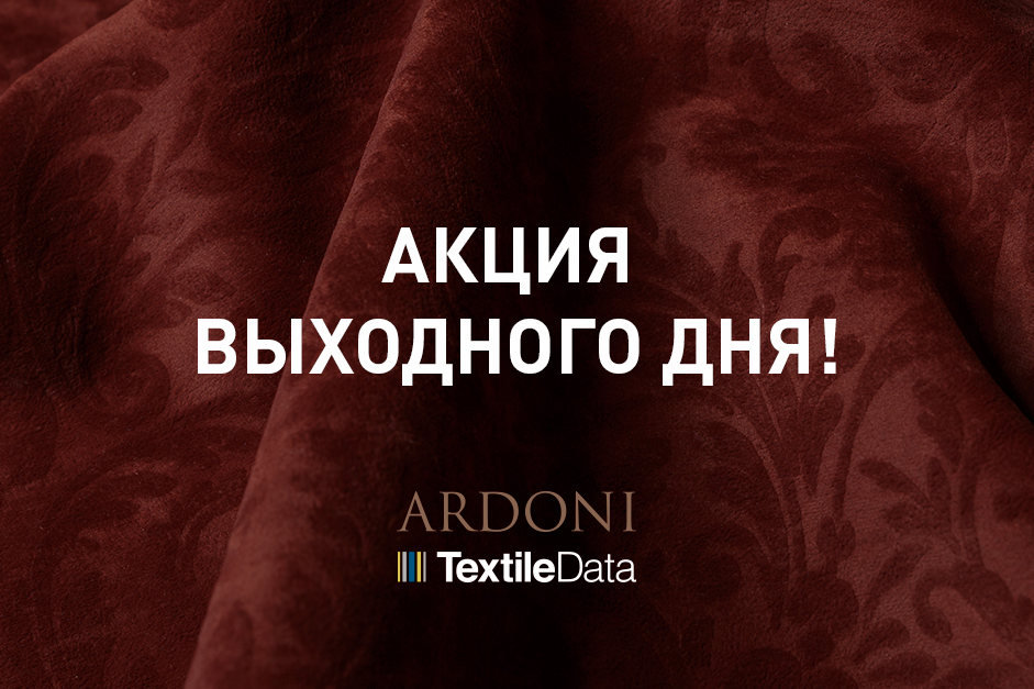 Три счастливых дня Три счастливых дня