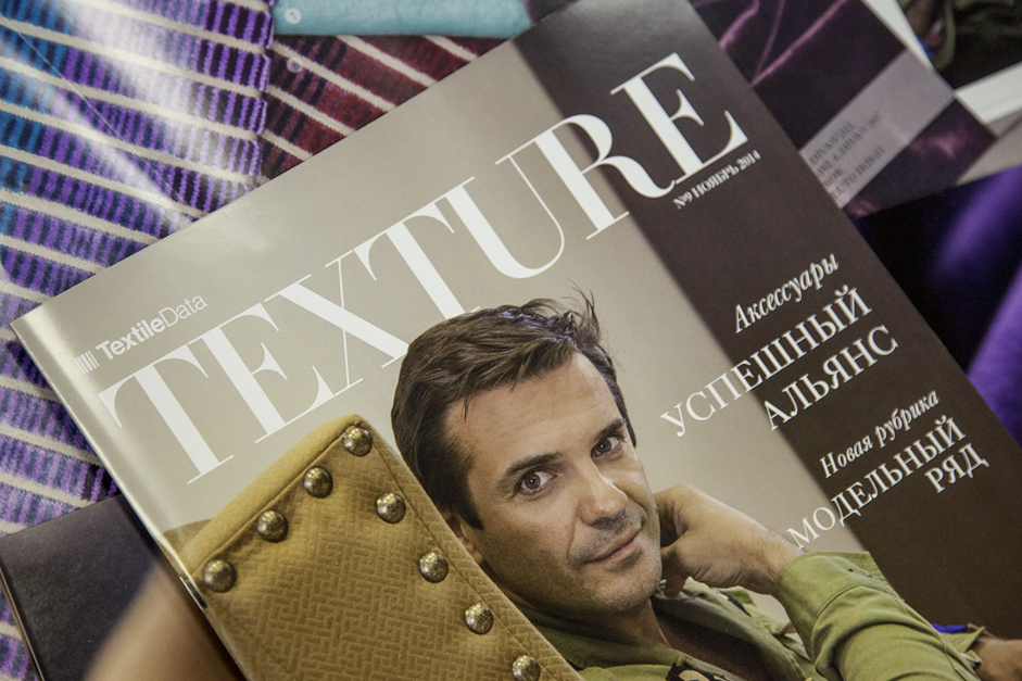 Новый номер журнала Texture 2014 Новый номер журнала Texture 2014