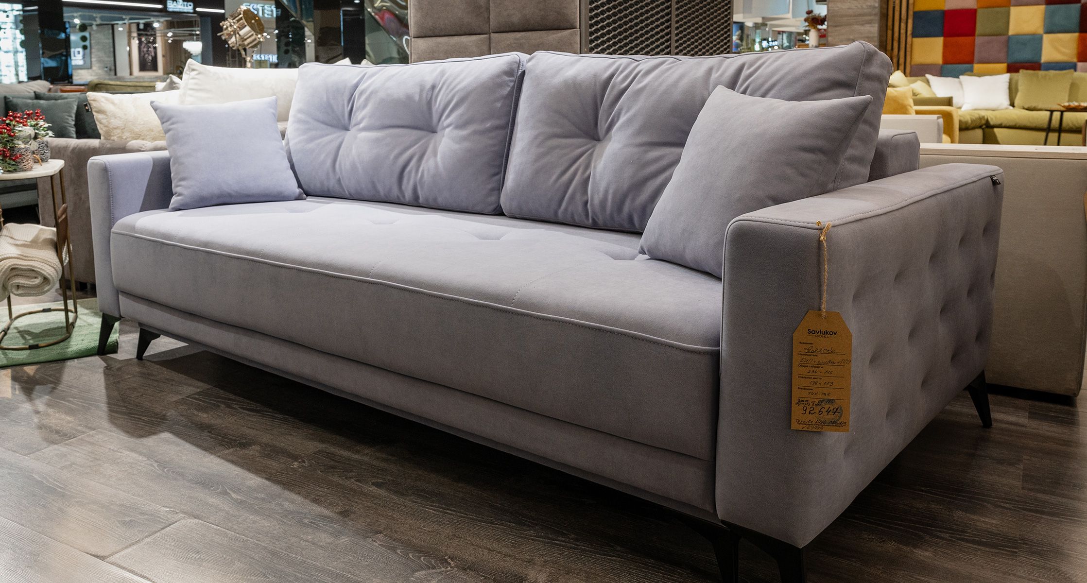 Cloud 16 Savlukov Аляска