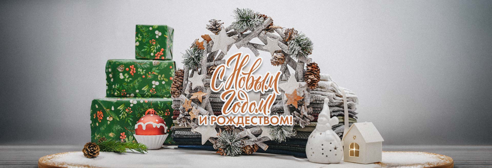 Мебельные ткани